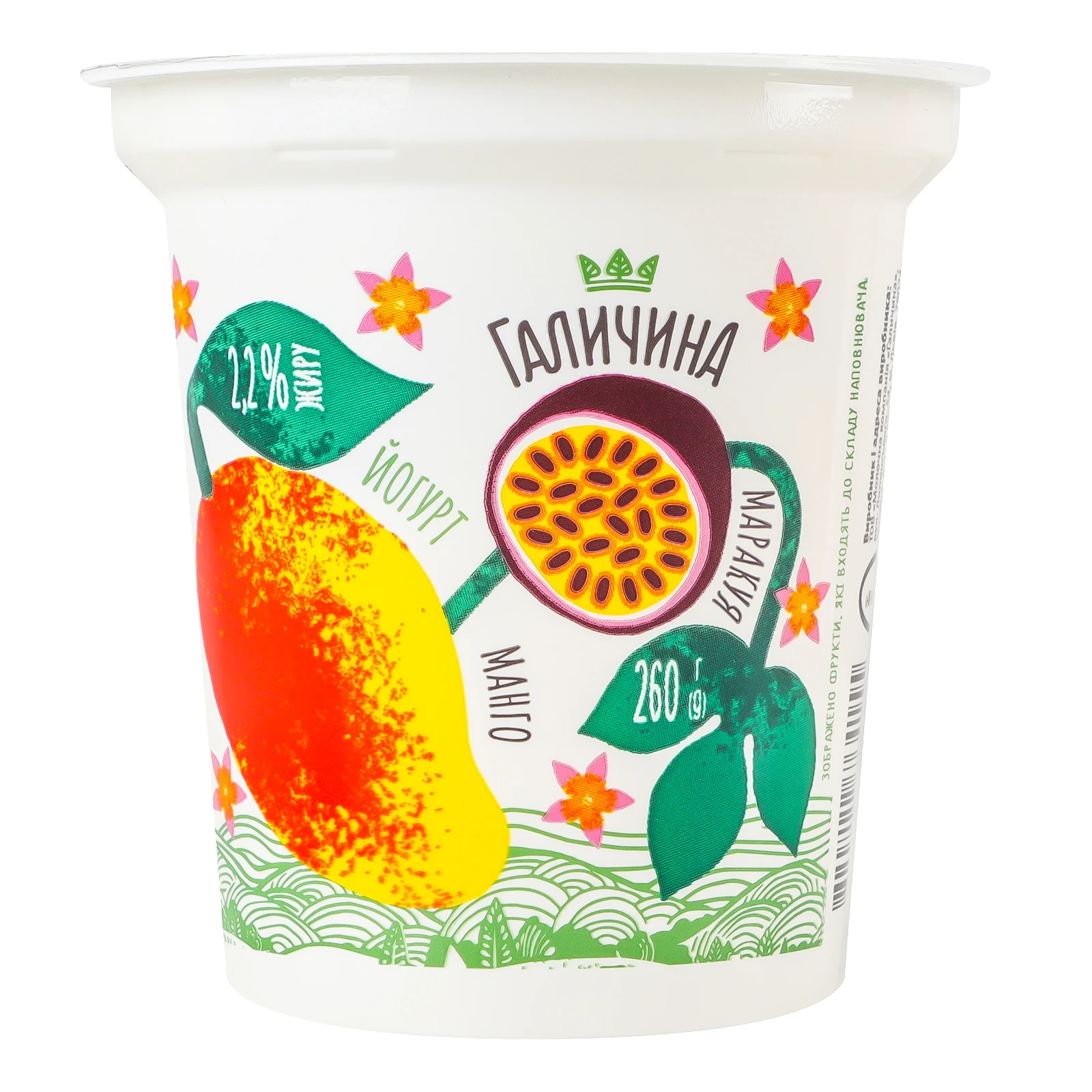 Йогурт Галичина десертний Манго-маракуя 2.2% 260г Фото №:1