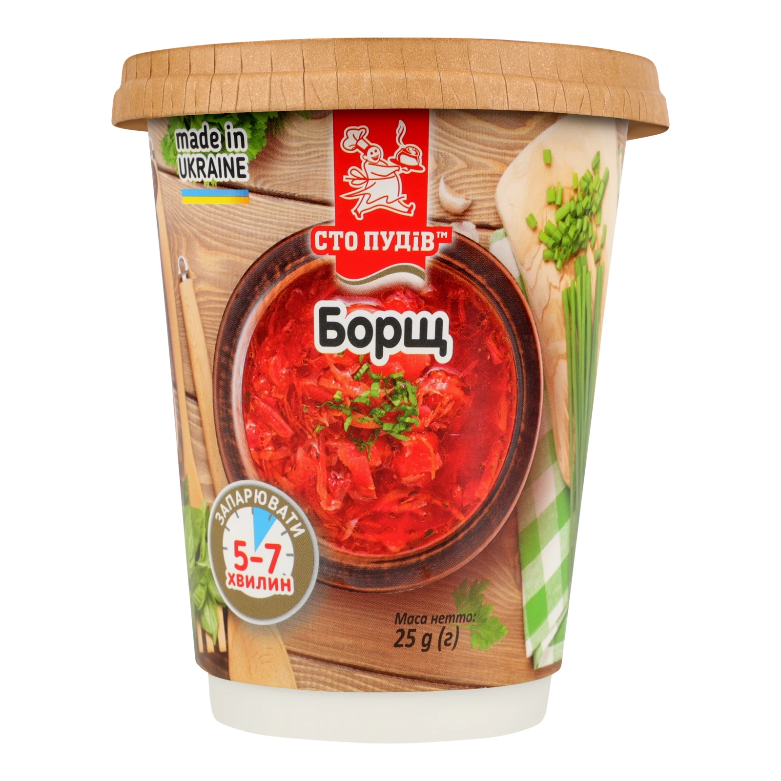 Борщ Сто пудів 25г Фото №:1