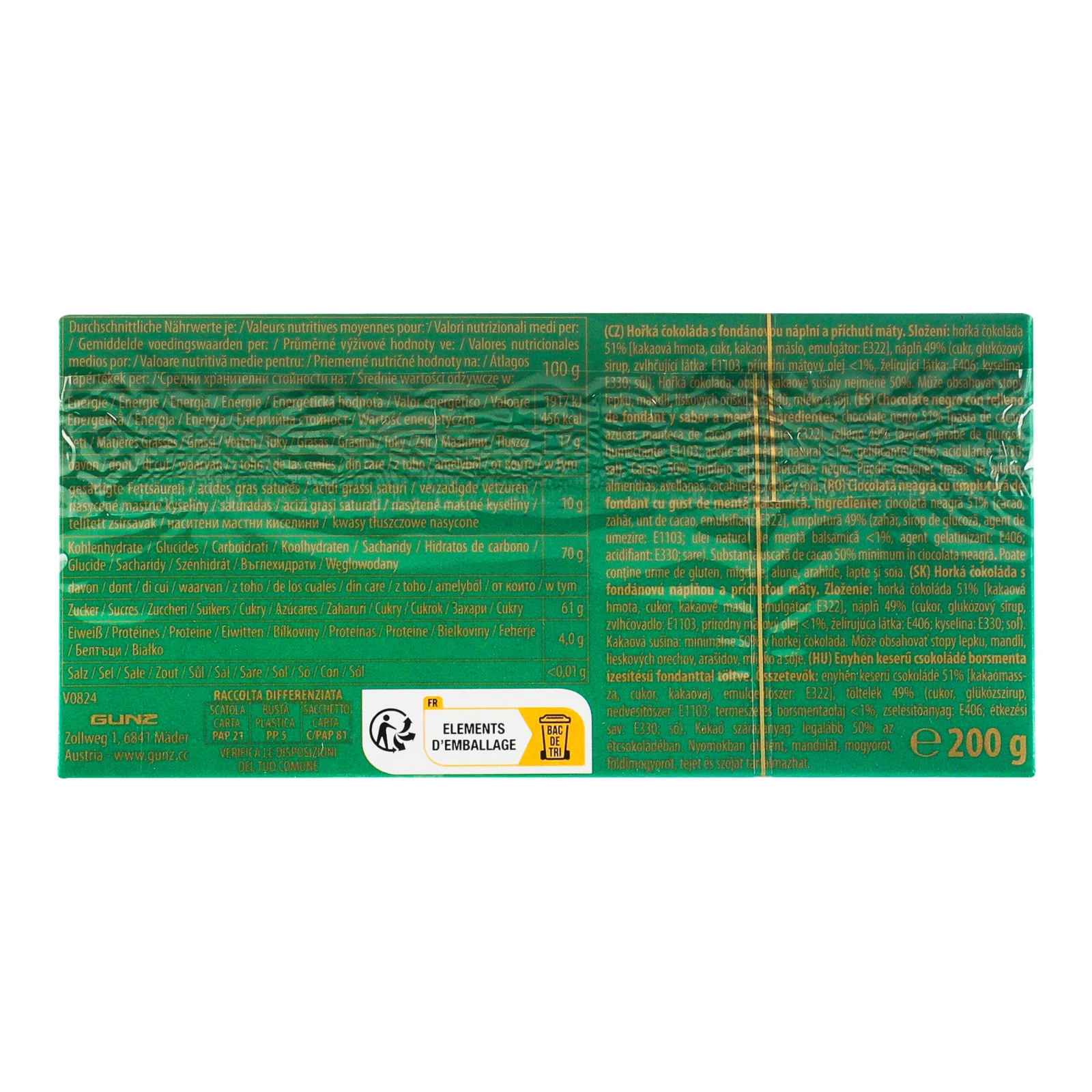 Шоколад Maitre Truffout чорний з начинкою М`ята 200г Фото №:2