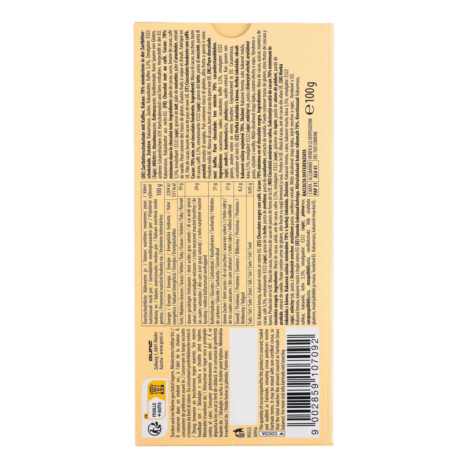 Шоколад Maitre Truffout чорний з кавою 70% 100г Фото №:2