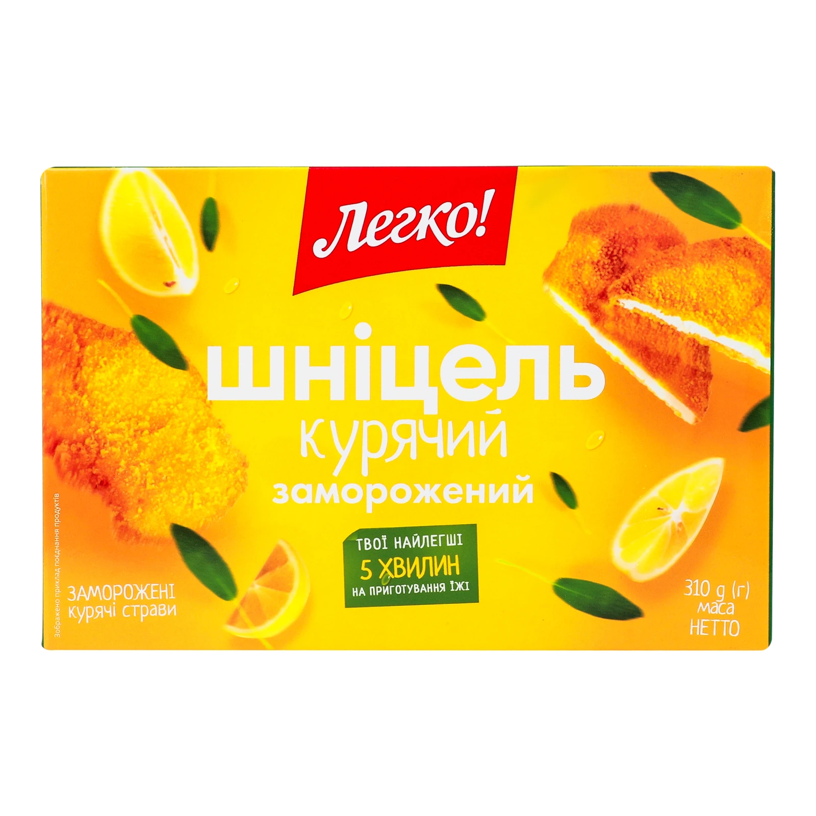 Шніцель Легко курячий заморожений 310г Фото №:1