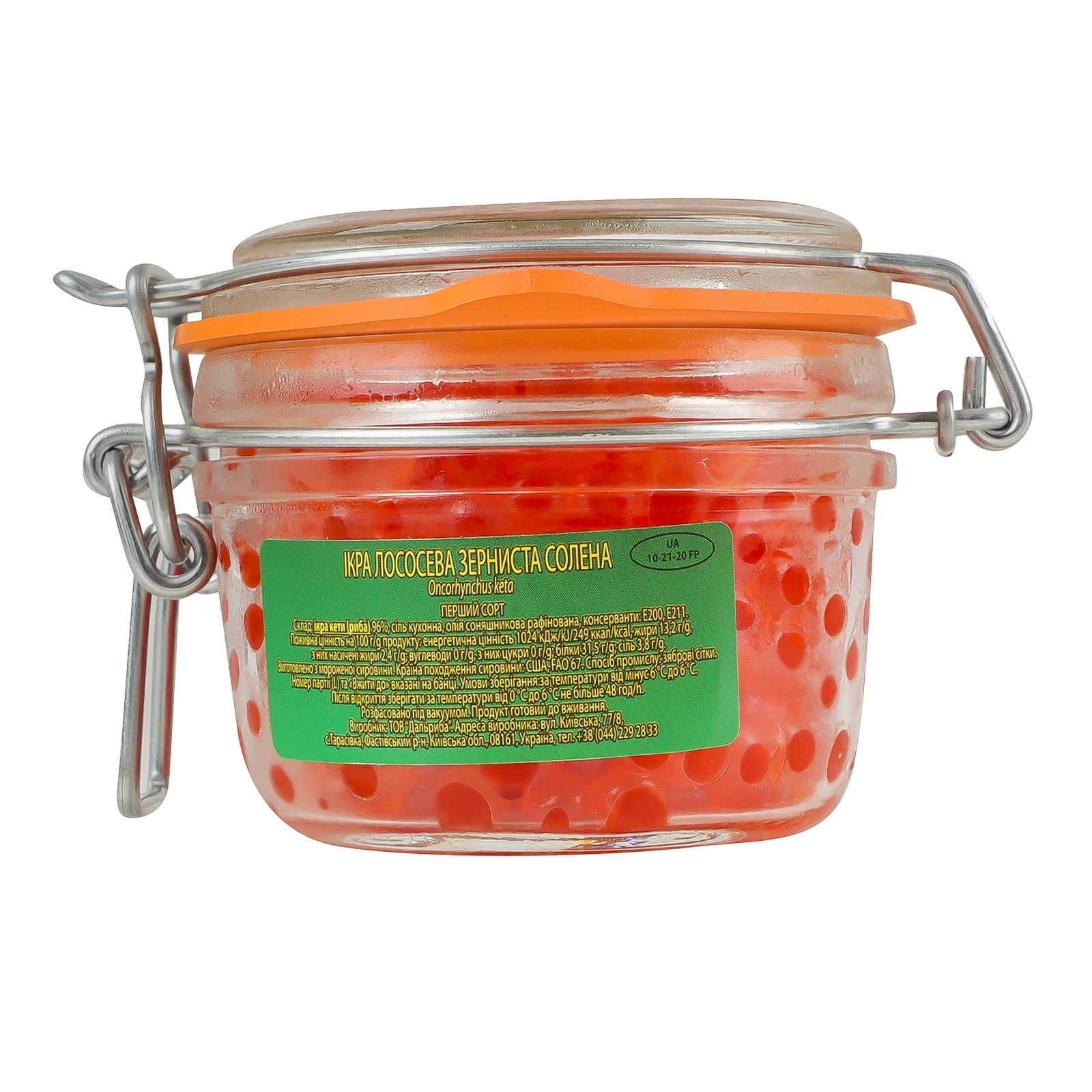 Ікра лососева Камчадал зерниста солена перший сорт 160г Фото №:2
