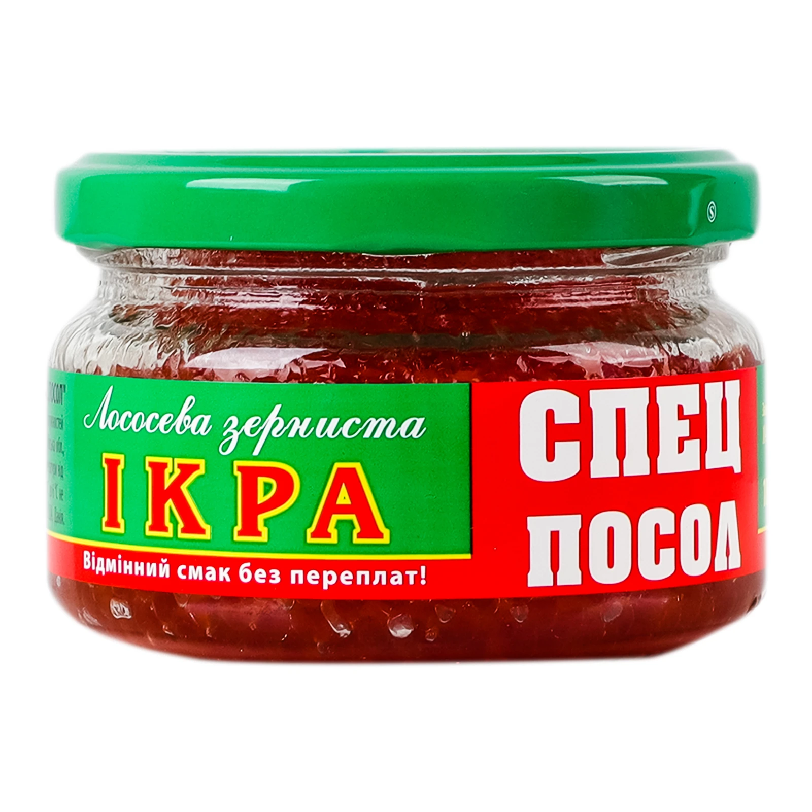 Ікра лососева Спецпосол зерниста солена 180г Фото навігації №:1