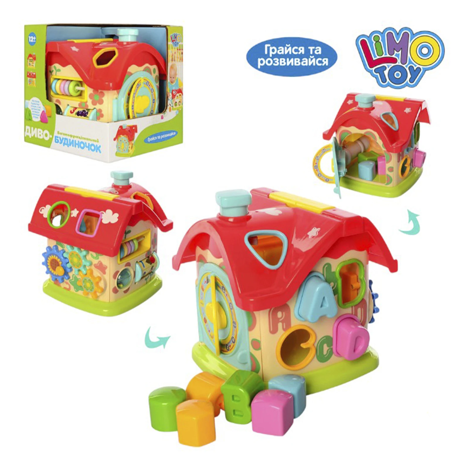 Іграшка Limo Toy розвиваюча Диво-будиночок сортер M0001 U/R Фото №:1