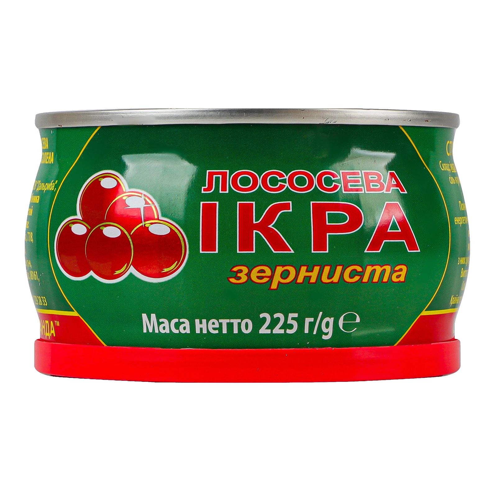 Ікра лососева Шаланда зерниста солена перший сорт 225г Фото №:1