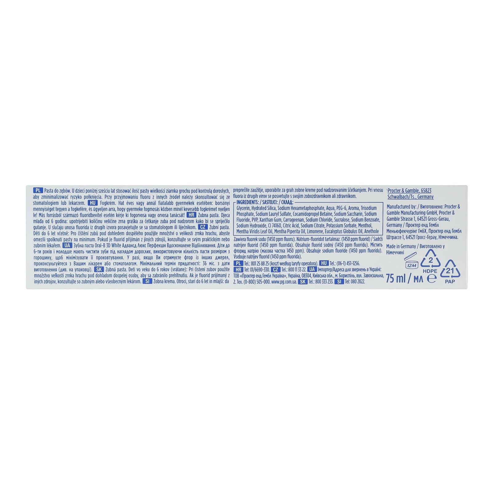 Паста зубна Oral-B 3D White advanced Luxe Вдосконалене відбілювання 75мл фото 3