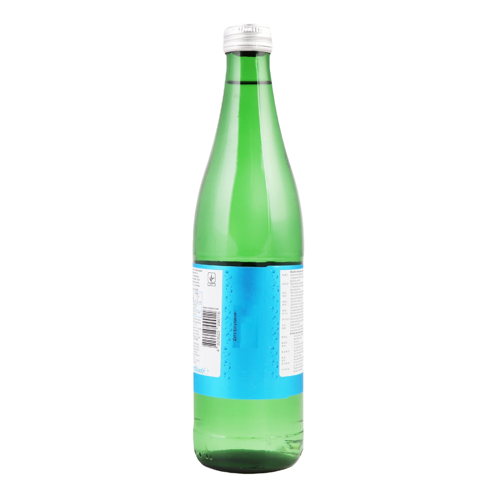 Вода Лужанська-7 500мл мінеральна газ ск/пляш Фото №:2