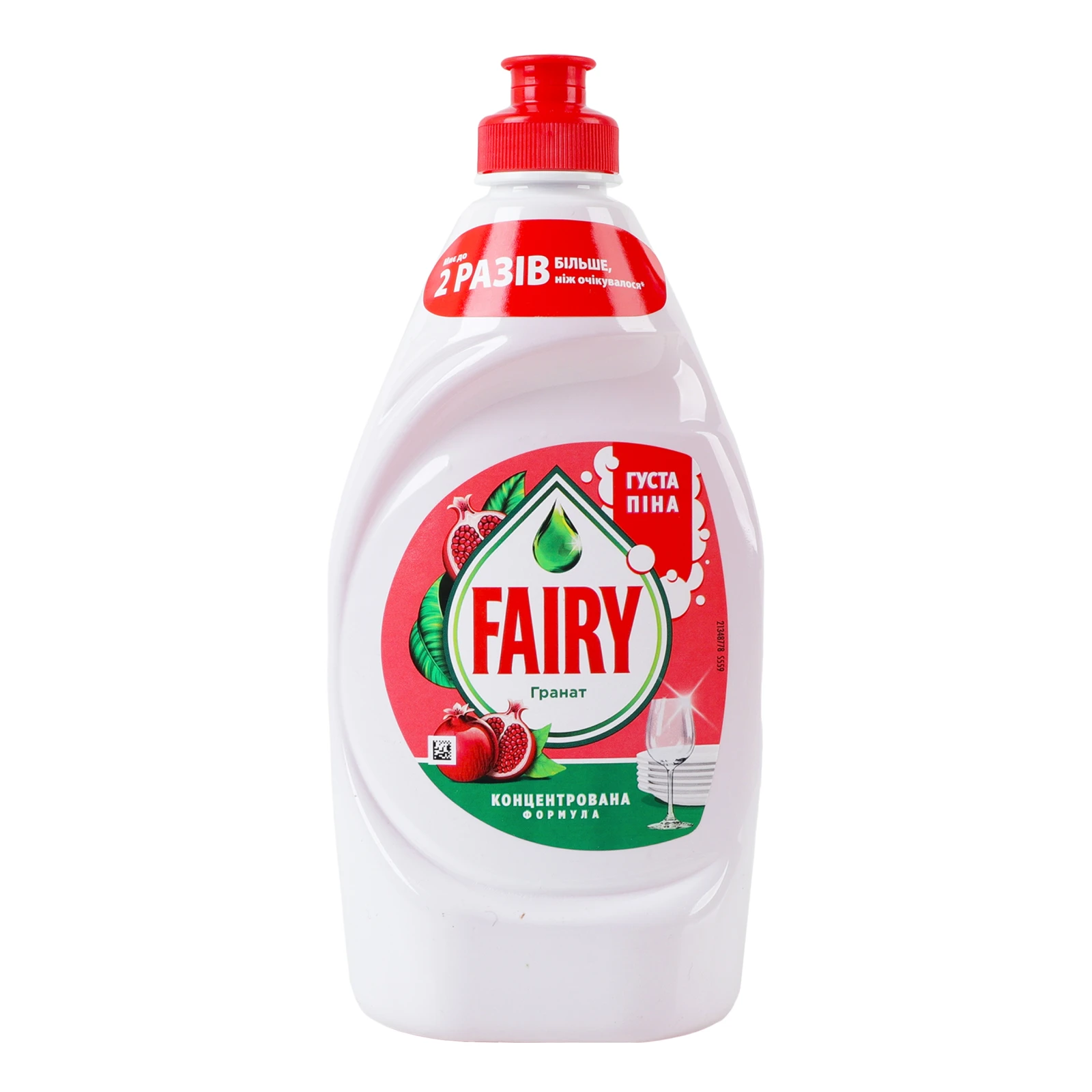 Засіб для миття Fairy для посуду Гранат 450мл