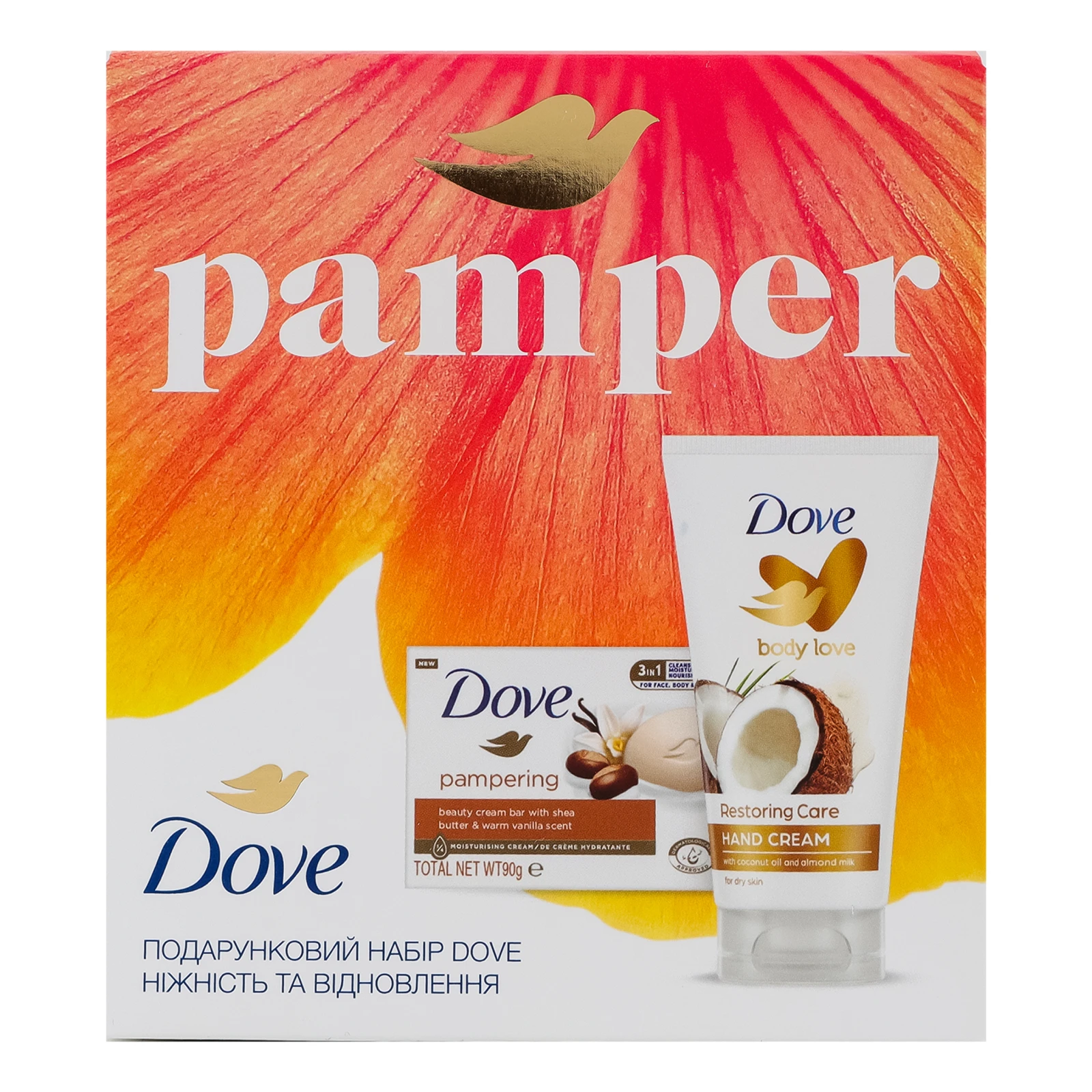 Набір Dove Ніжність та відновлення Крем для рук Відновлення 75мл + Крем-мило Обійми ніжності 90г Фото №:1