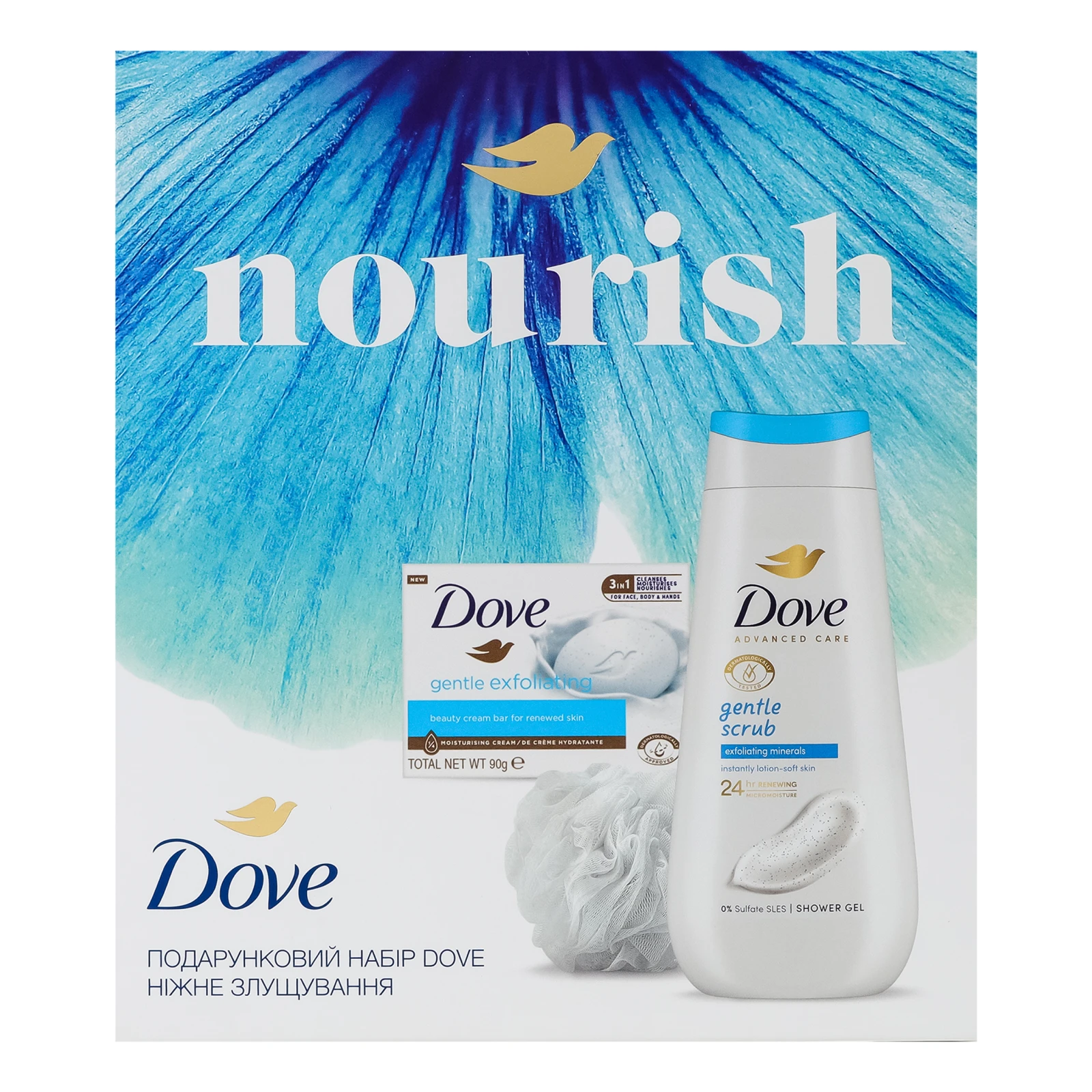 Набір Dove Ніжне злущування Гель для душу 225мл + Крем-мило 90г + Мочалка банна Фото №:1