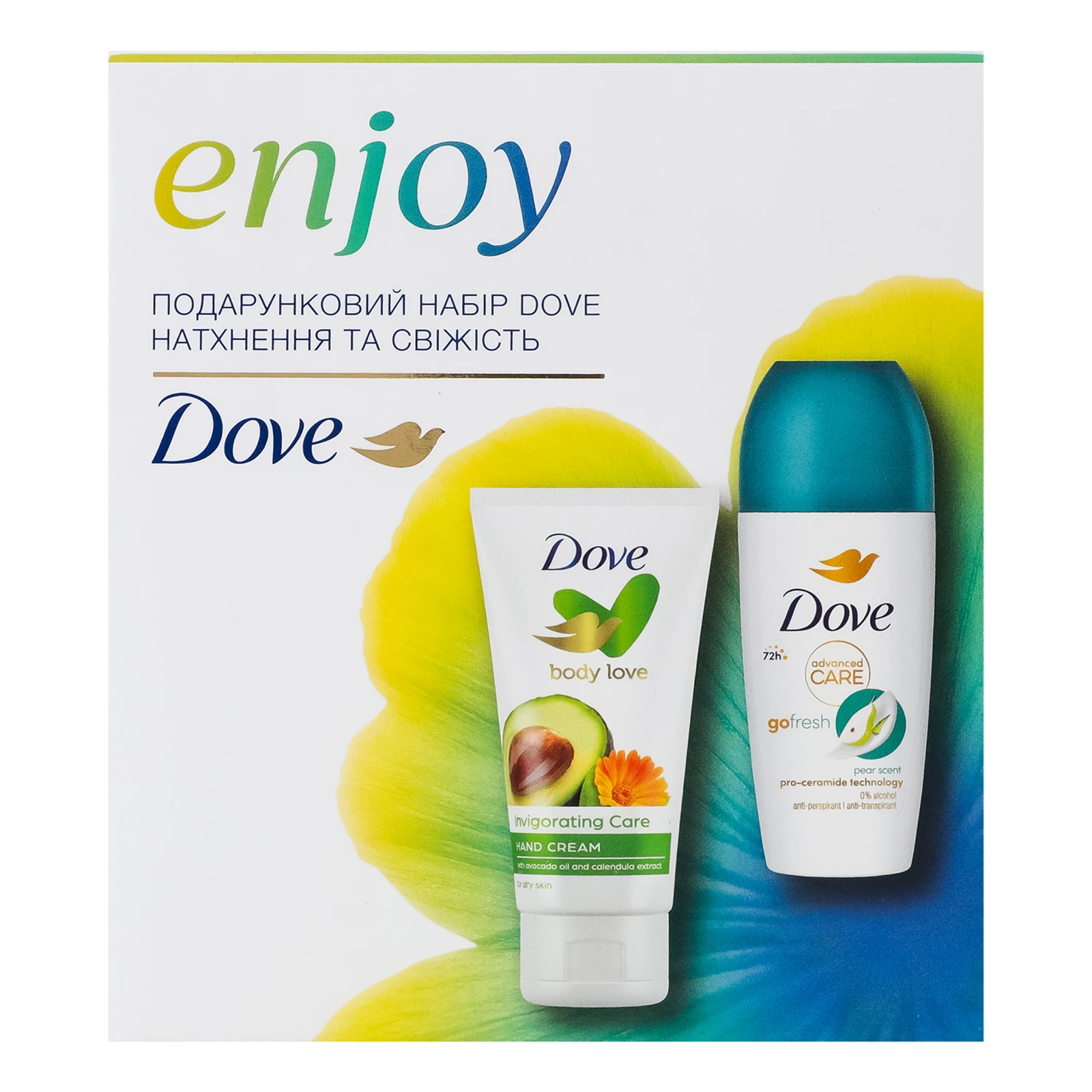 Набір Dove Натхнення та свіжість Крем для рук Надихаючий 75мл+Антиперспірант Груша та алое вера кульковий 50мл Фото №:1