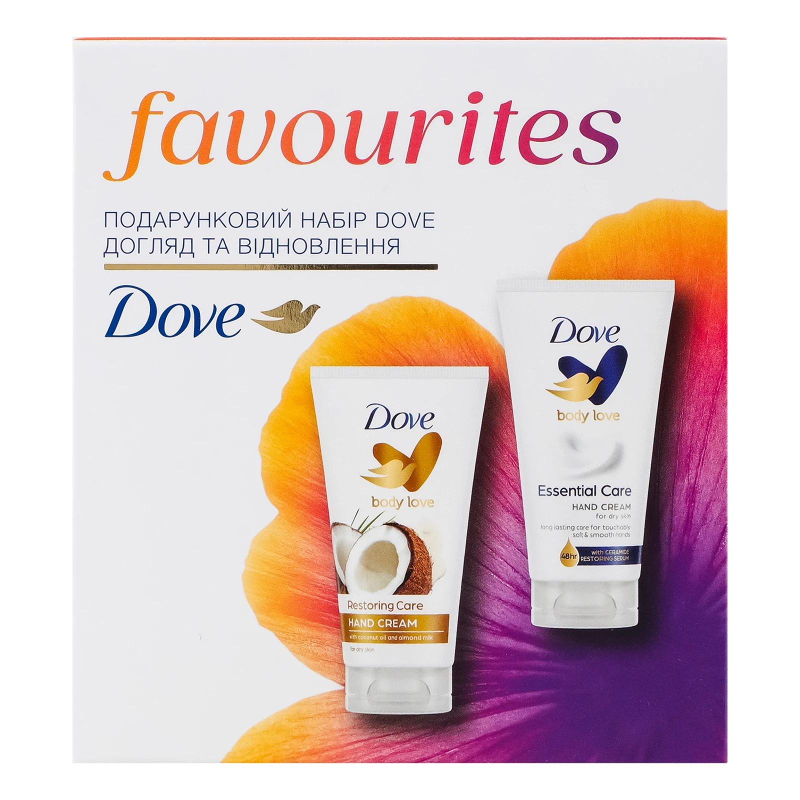 Набір Dove Догляд та відновлення Крем для рук Відновлення 75мл + Крем для рук Основний догляд 75мл Фото №:1