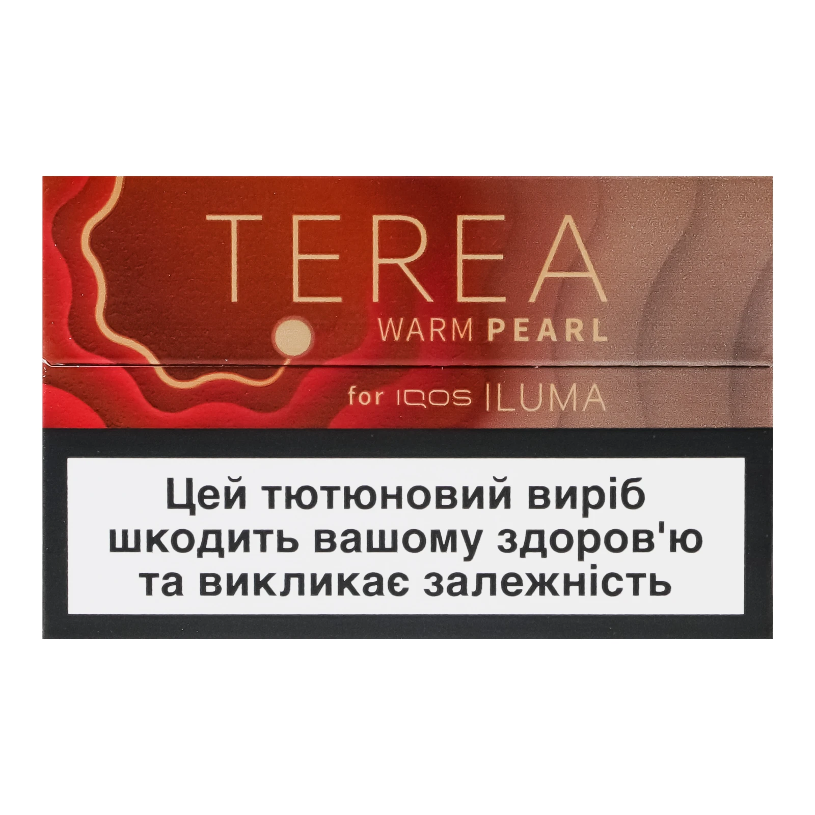 Виріб тютюновмісний Terea Warm Pearl стік для електричного нагрівання з фільтром 20шт Фото №:1