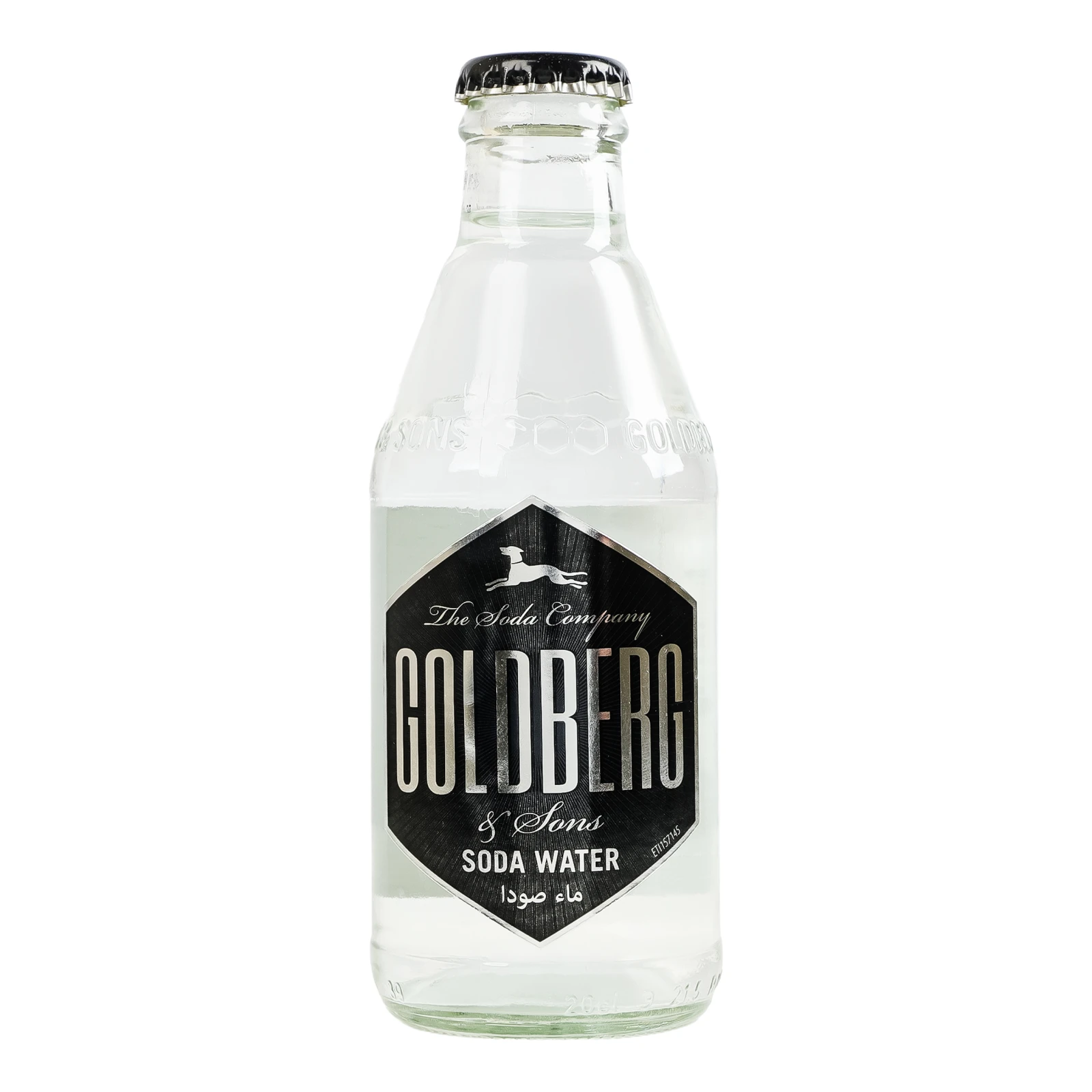 Напій Goldberg Soda Water содовий 200мл Фото №:1