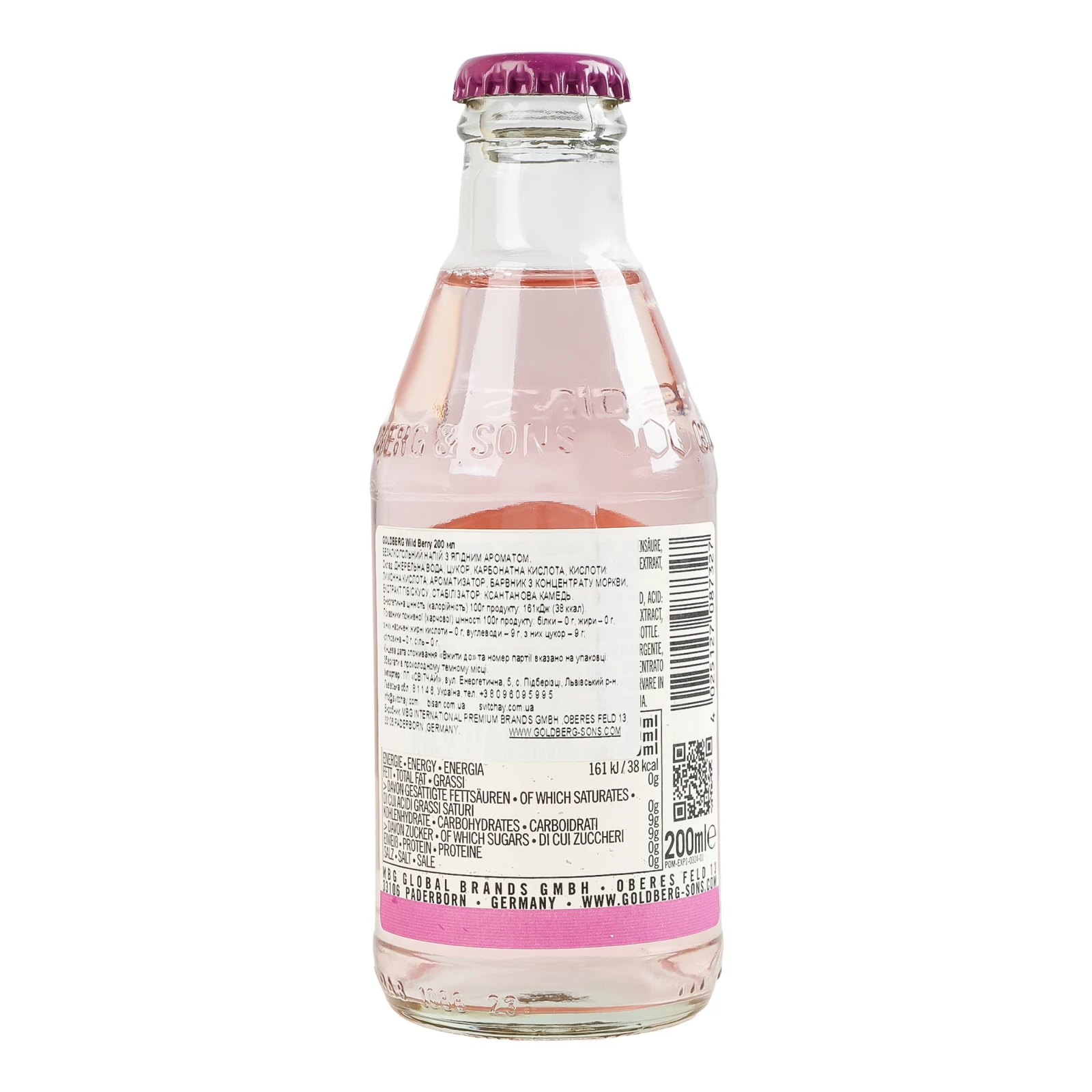 Напій Goldberg Wild Berry безалкогольний з ягідним ароматом 200мл Фото №:2