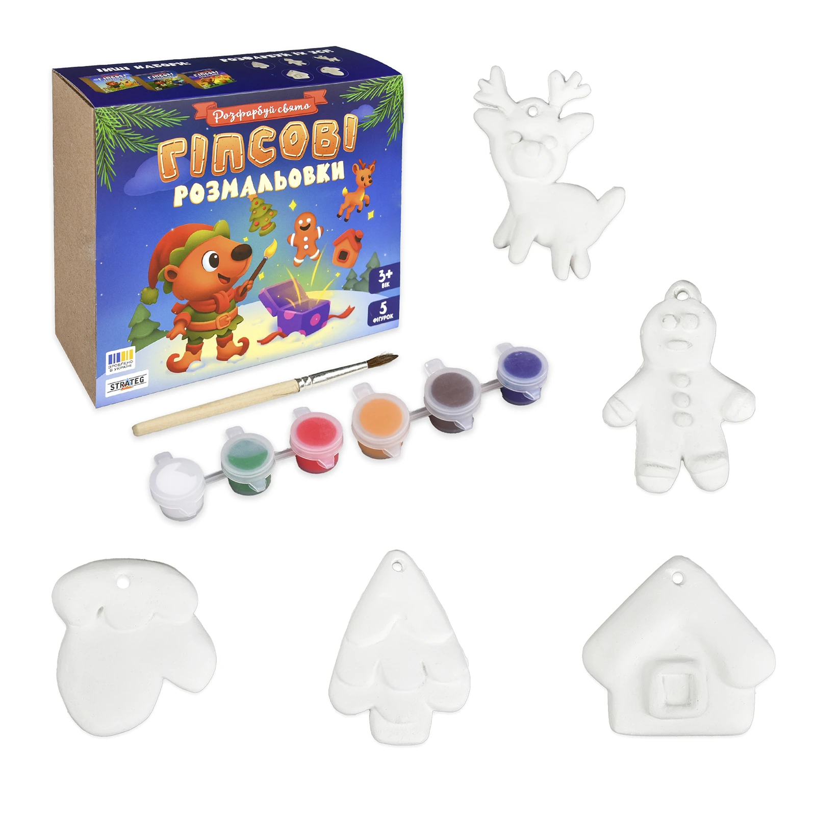 Набір для творчості Strateg Гіпсові розмальовки: розфарбуй свято Фото №:2
