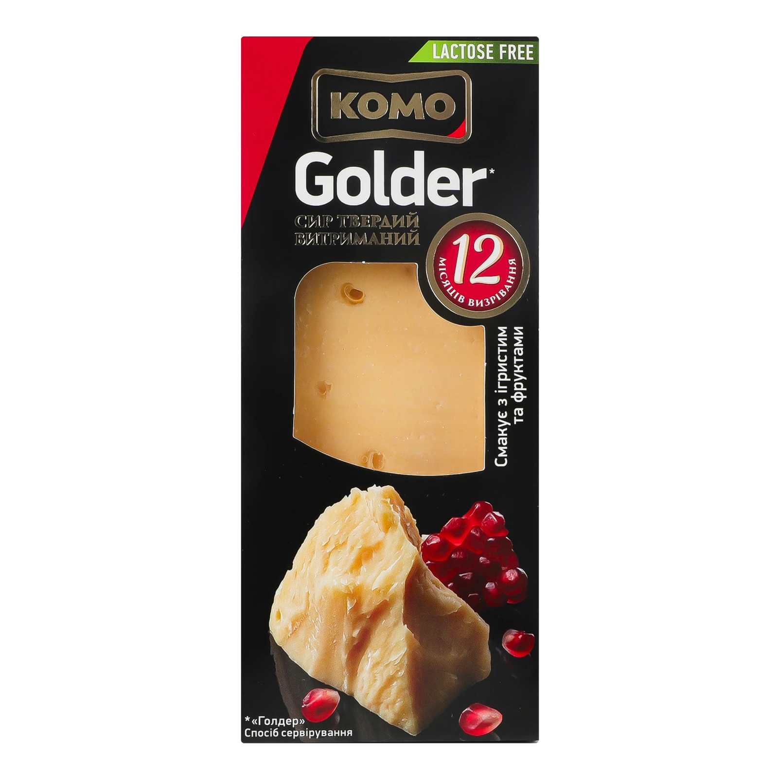 Сир Комо Голдер твердий витриманий 12 місяців 45% 135г Фото №:1