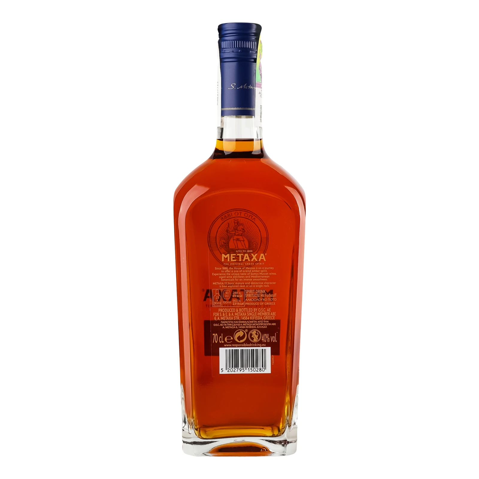 Напій алкогольний Metaxa 12 зірок 40% 0.7л Фото №:2