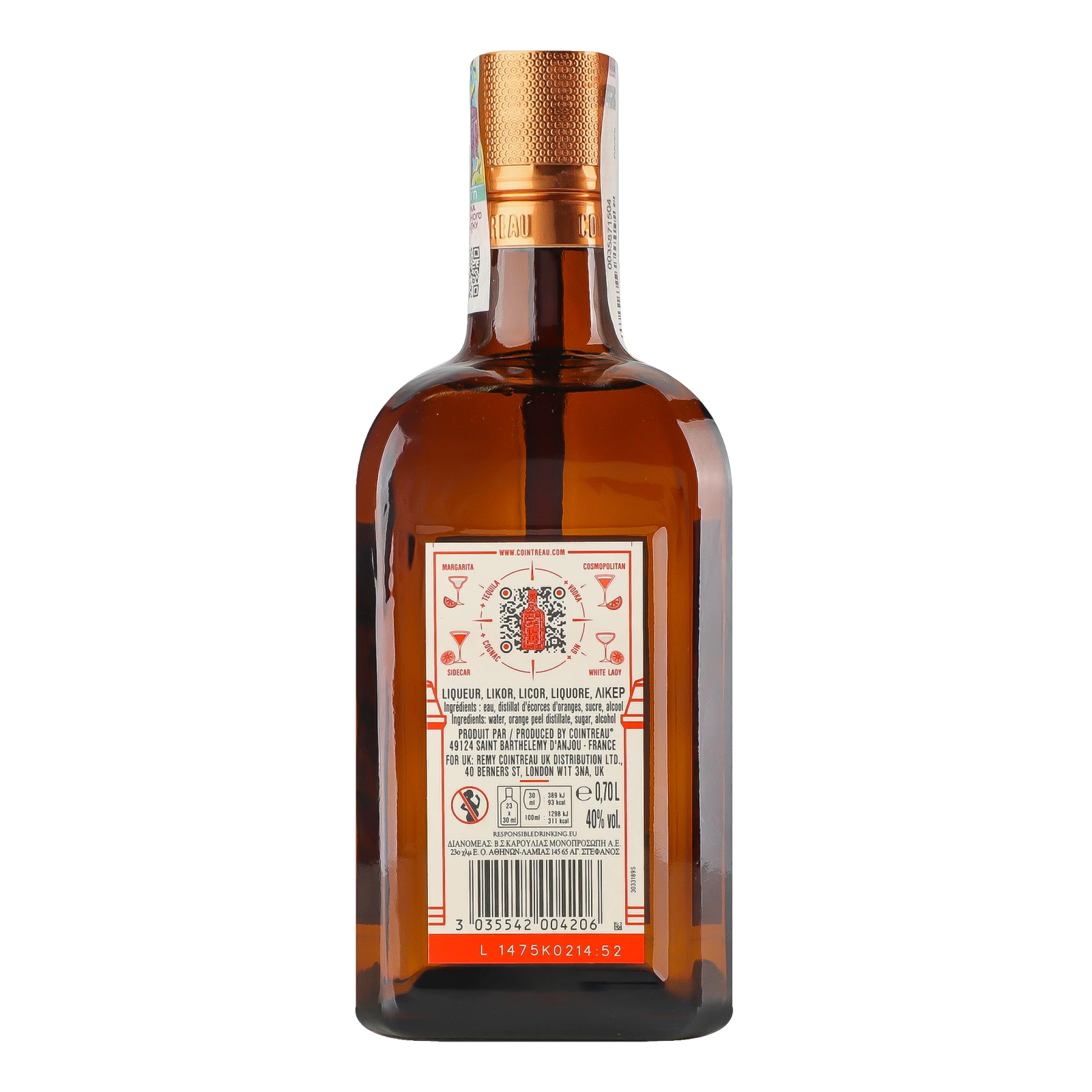 Лікер Cointreau 40% 0.7л Фото №:2
