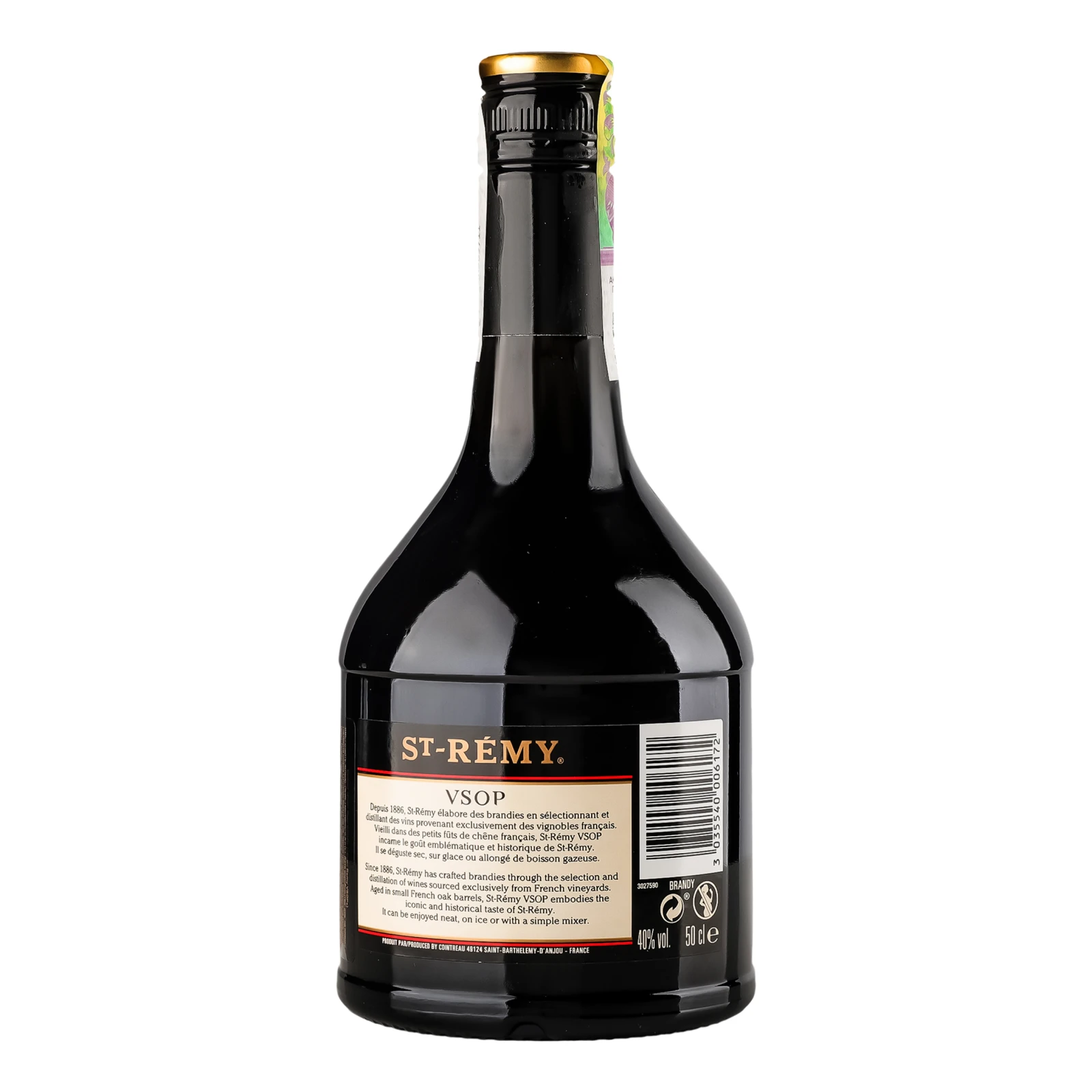 Бренді St-Remy VSOP 40% 0.5л фото 2