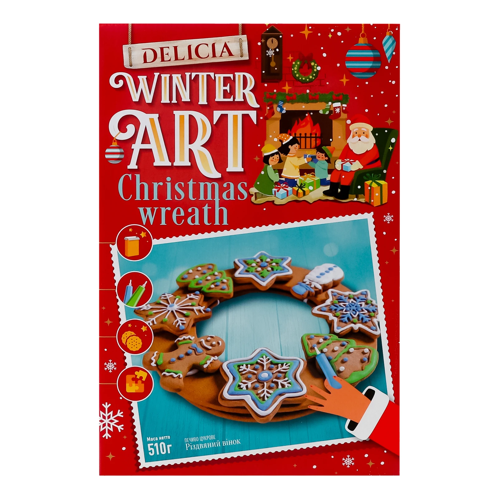 Печиво Delicia цукрове Різдвяний вінок 510г Фото №:1