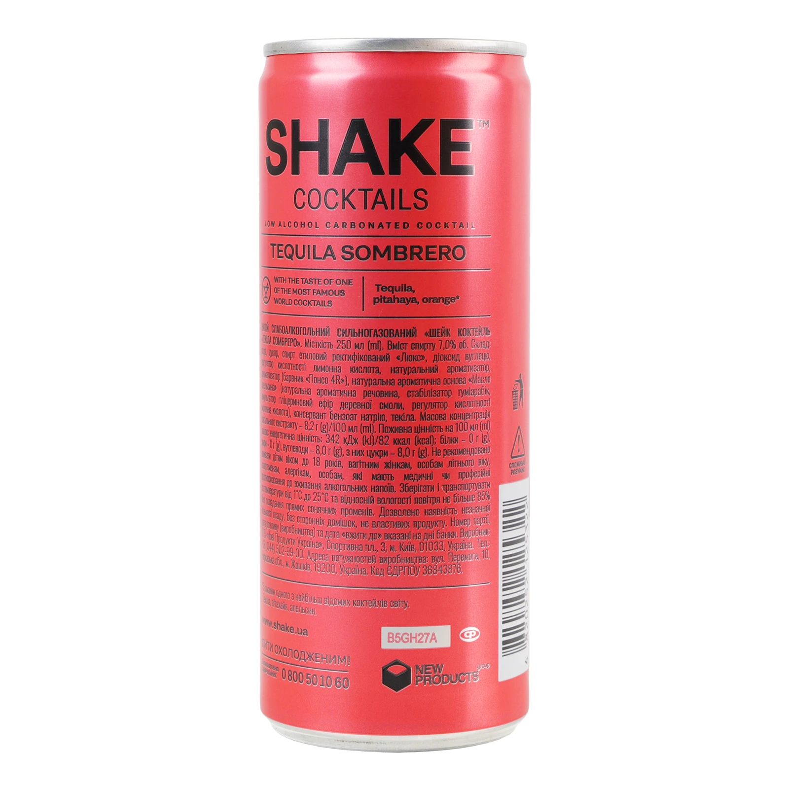 Напій слабоалкогольний Shake Cocktails сильногазований Текіла Самбреро 7% 0.25л Фото №:2