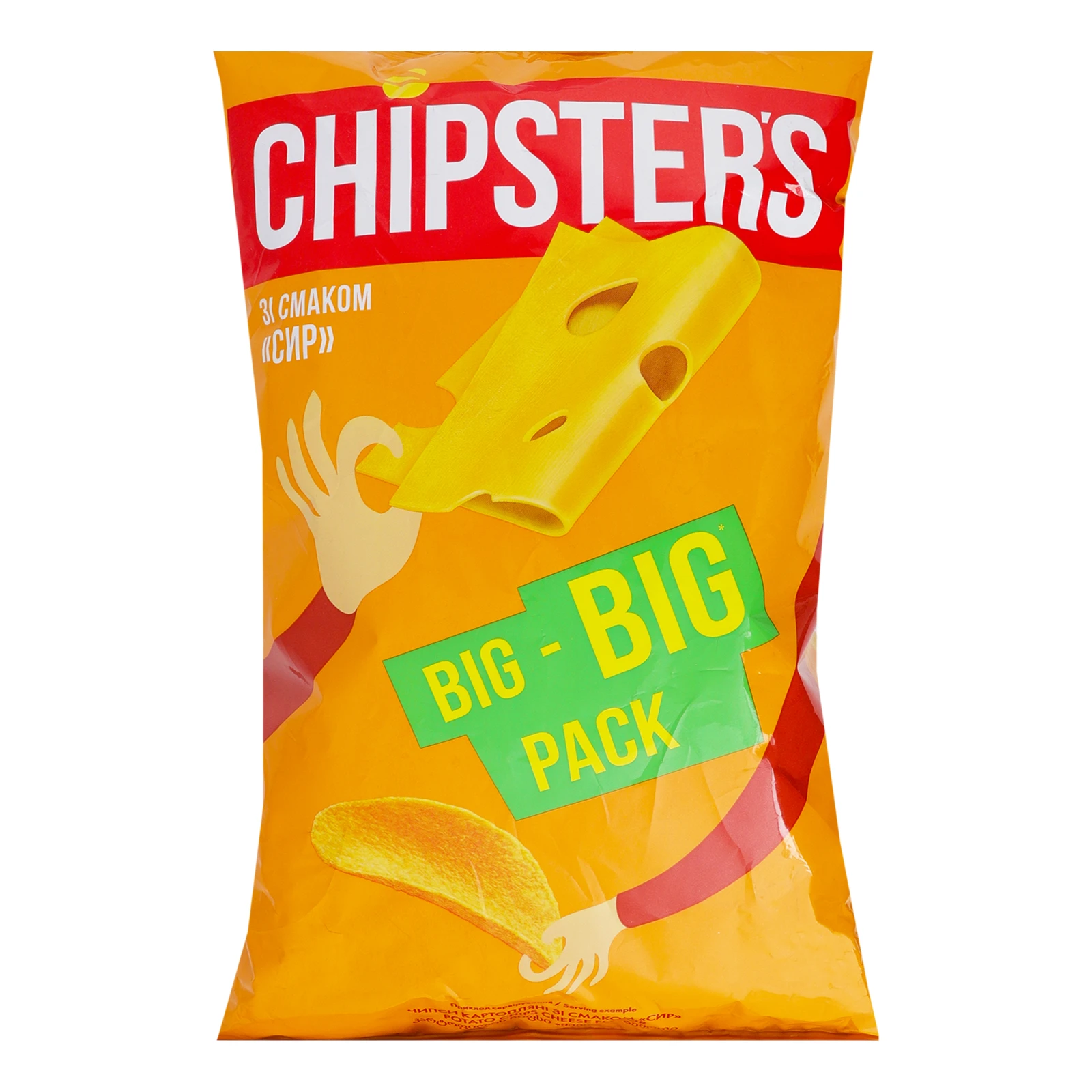 Чипси Chipster's картопляні зі смаком Сир 150г Фото №:1