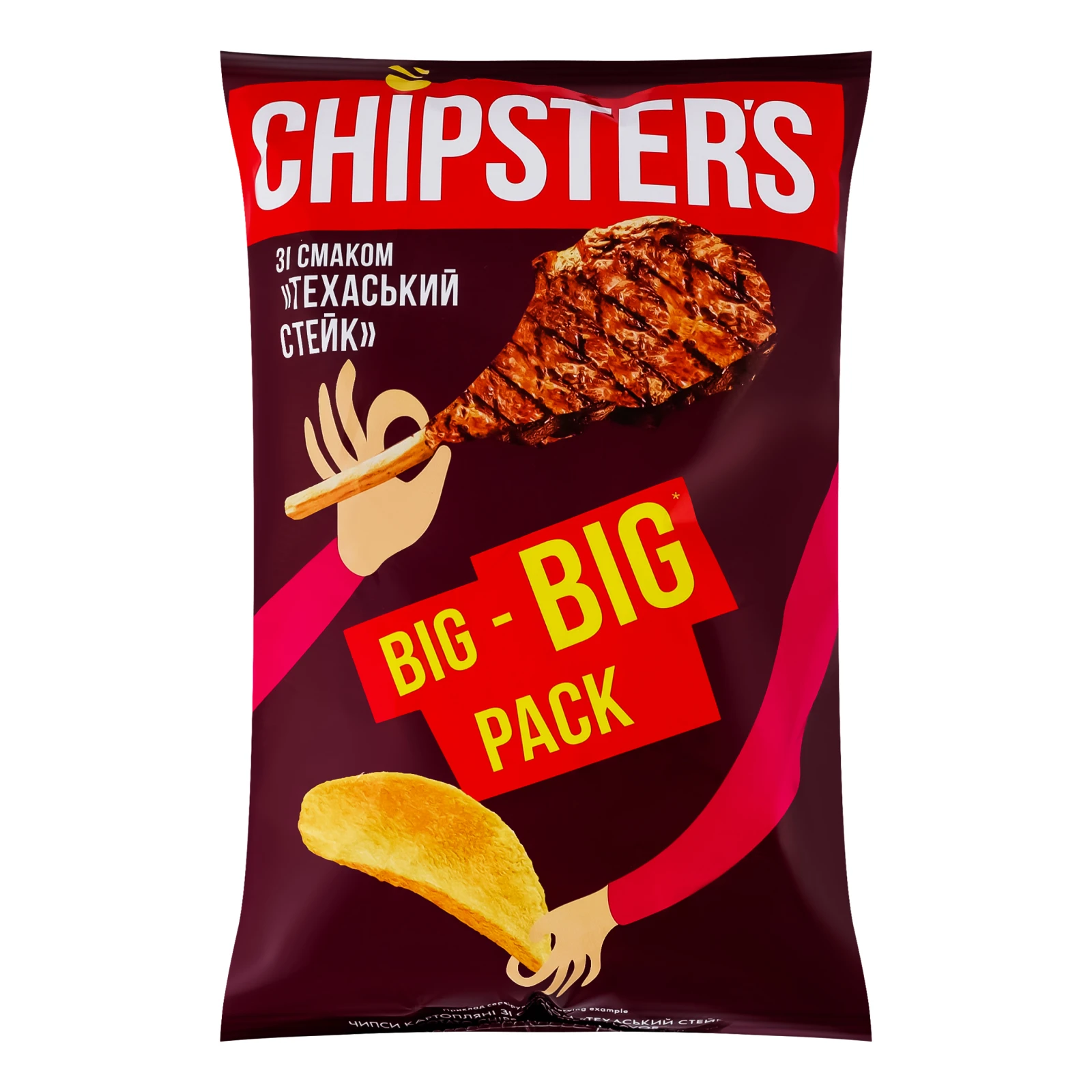 Чипси Chipster's картопляні зі смаком Техаський стейк 150г