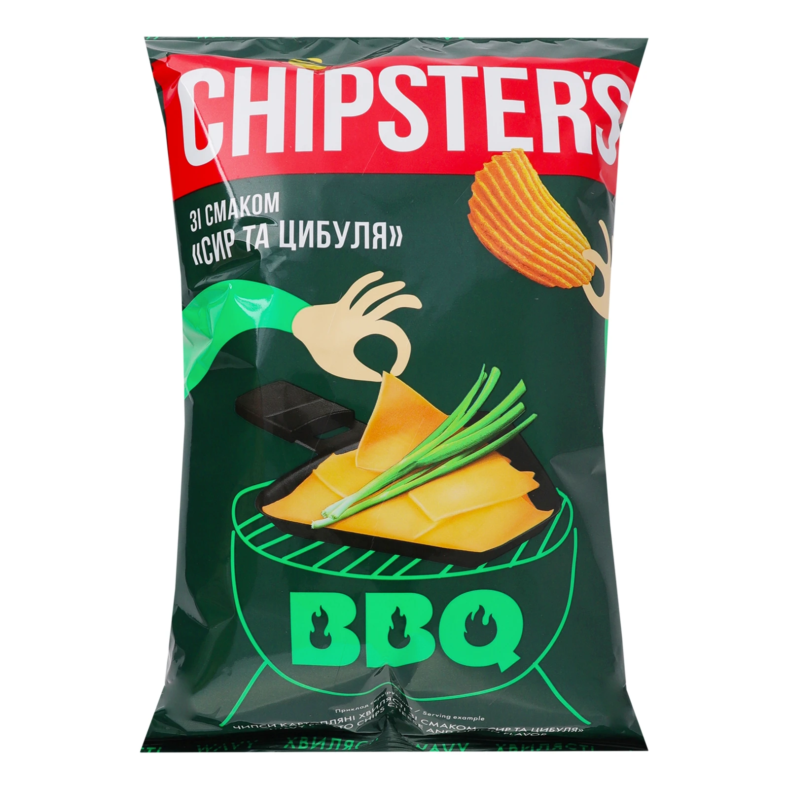Чипси Chipster's хвилясті картопляні зі смаком Сир та цибуля 95г