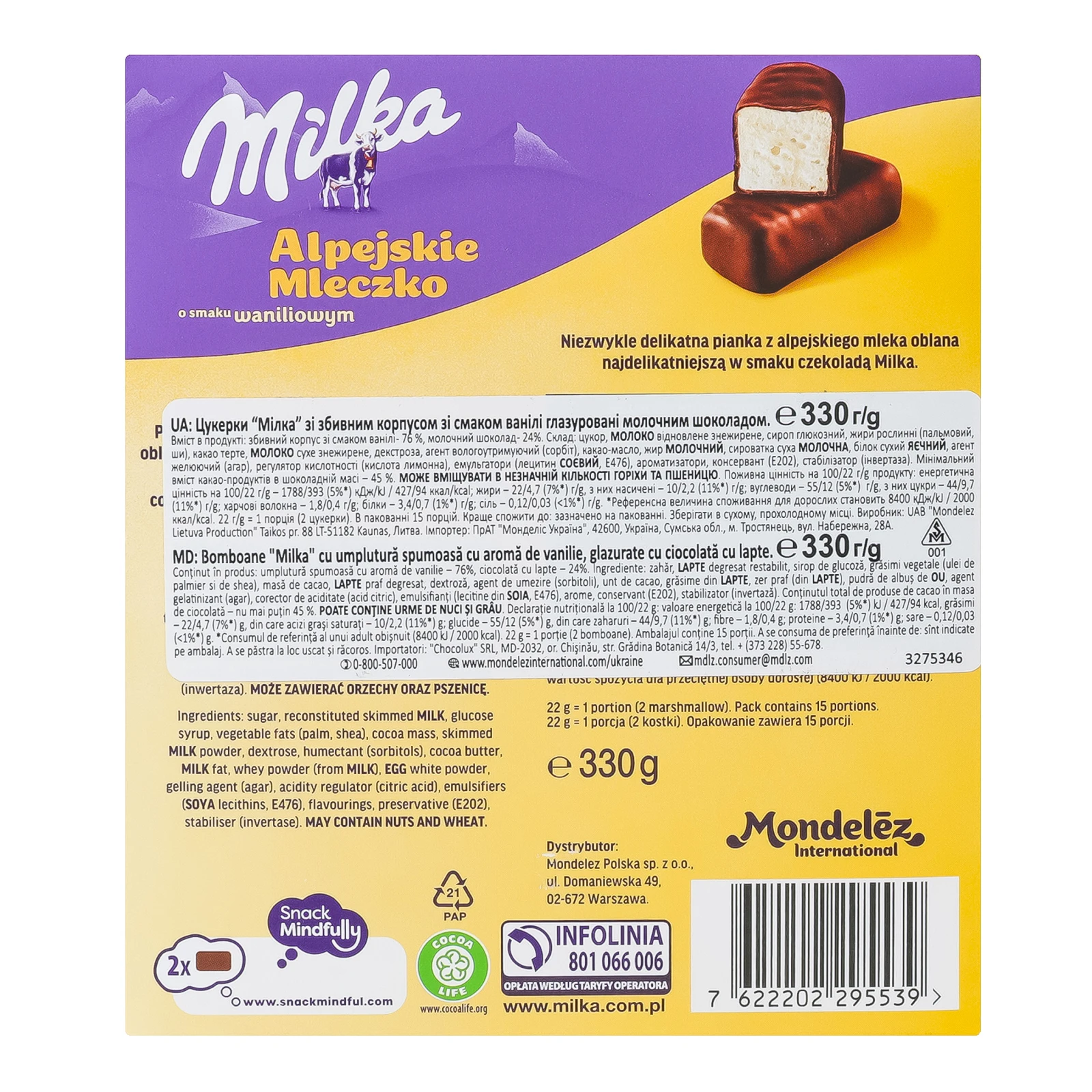 Цукерки Milka Alpejskie mleczko глазуровані молочним шоколадом зі збивним корпусом зі смаком ванілі 330г Фото №:2