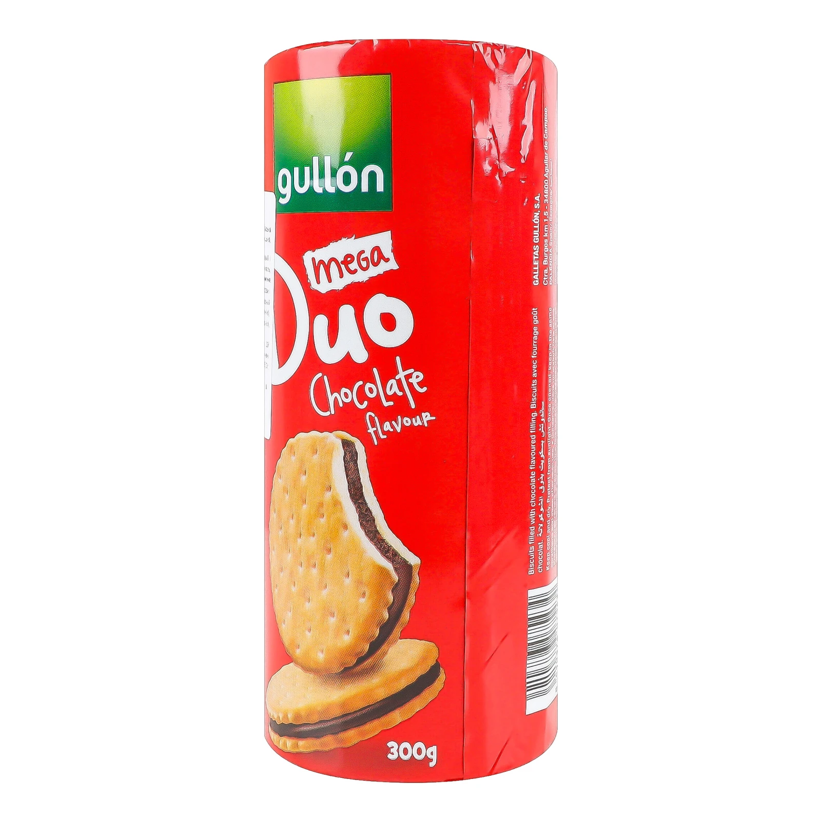 Печиво Gullon 300г Mega Duo сендвіч з шоколадним кремом Новинка Фото №:2
