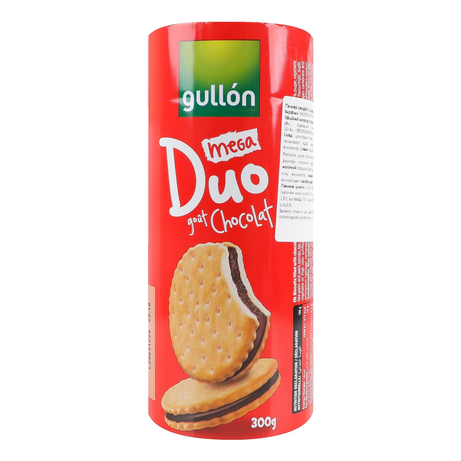 Печиво Gullon Mega Duo сендвіч з шоколадним кремом 300г Фото №:1