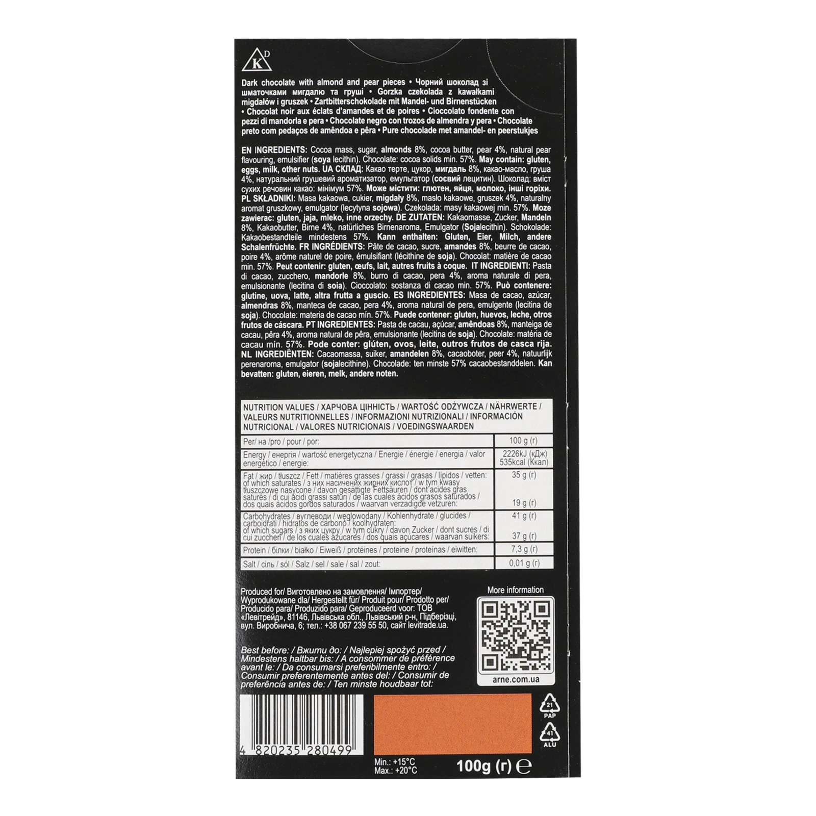 Шоколад Arne Pear symphony чорний зі шматочками мигдалю та груші 57% 100г Фото №:2
