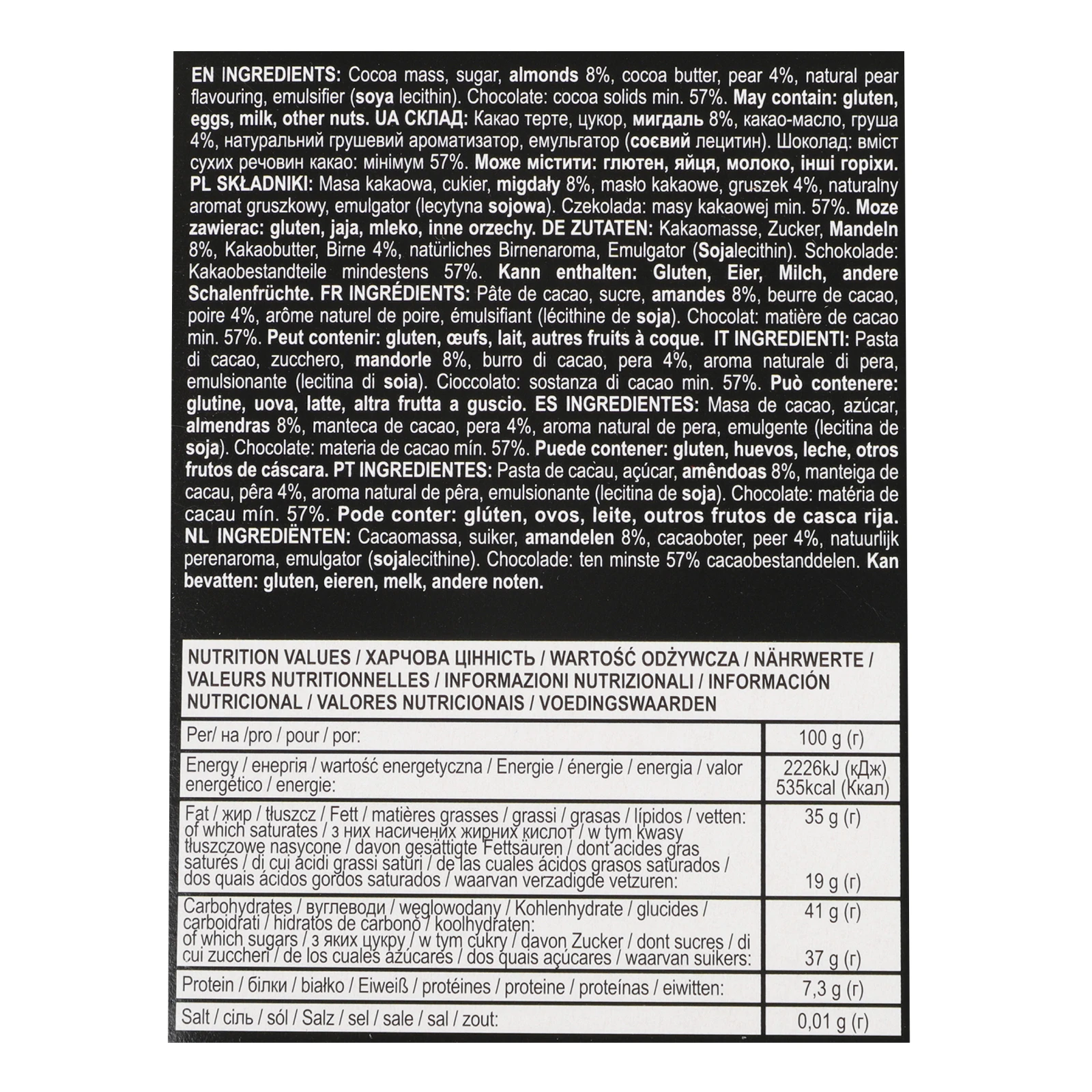 Шоколад Arne Pear symphony чорний зі шматочками мигдалю та груші 57% 100г Фото №:3