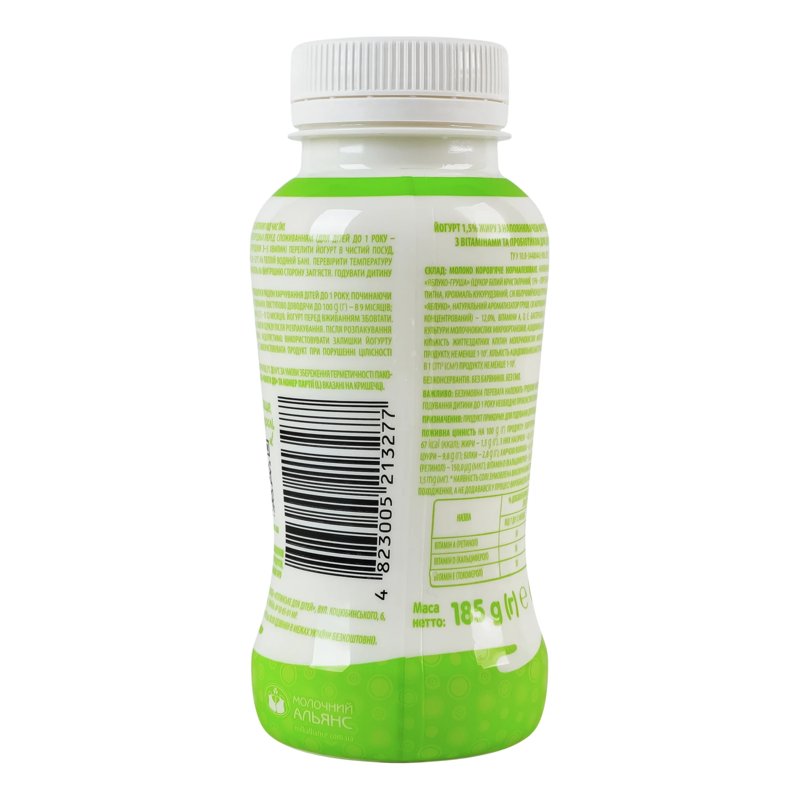 Йогурт Яготинське для дiтей Яблуко-груша для дітей від 8-ми місяців 1.5% 185г Фото №:2