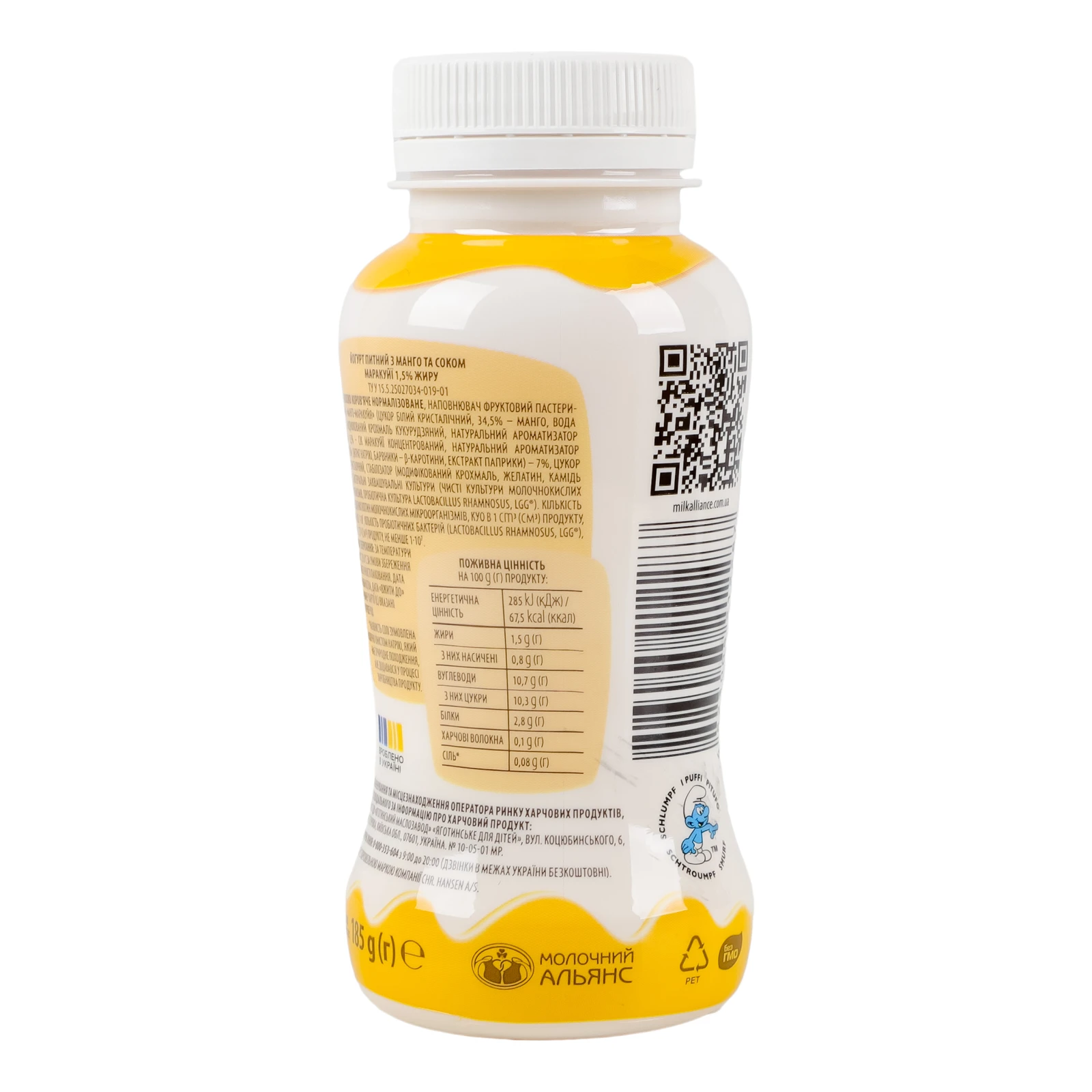 Йогурт Яготинський Smurfs питний з Манго та соком маракуї 1.5% 185г Фото №:2