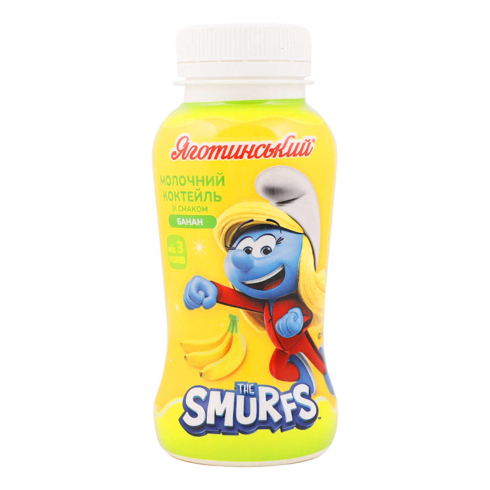 Коктейль молочний Яготинський Smurfs ультрапастеризований зі смаком Банан для дітей від 3-х років 1.5% 185г