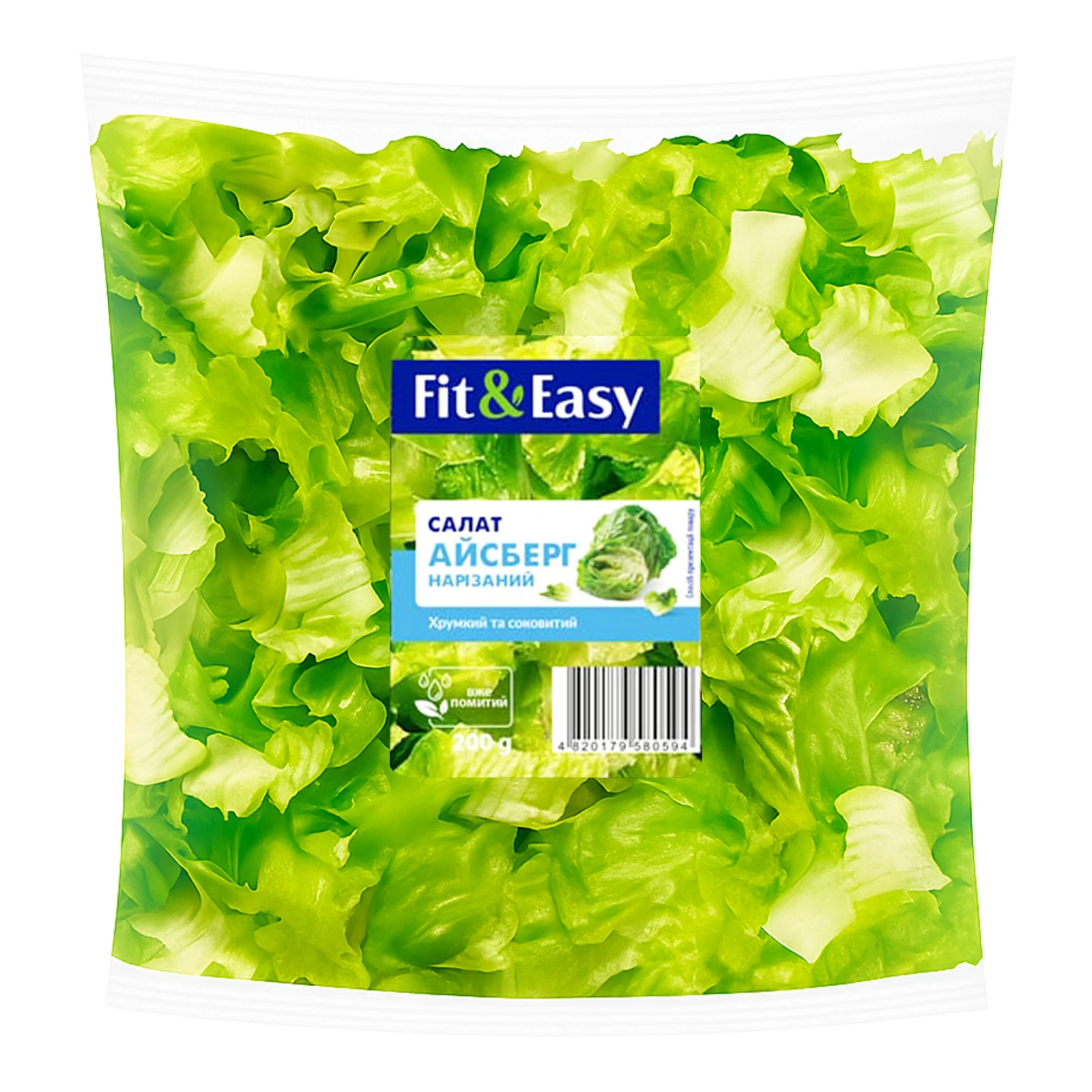 Салат Fit&Easy 200г айсберг нарізаний НОВИНКА Фото №:1