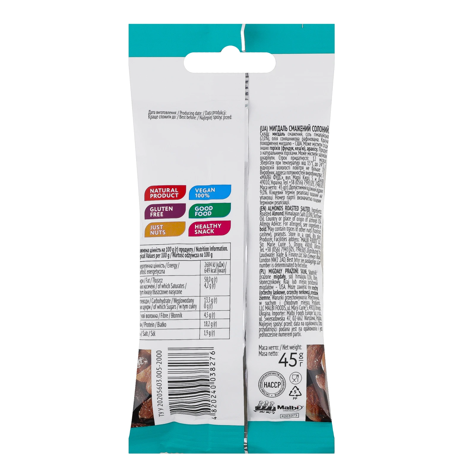 Мигдаль Activita Healthy nut смажений солоний 45г Фото №:2