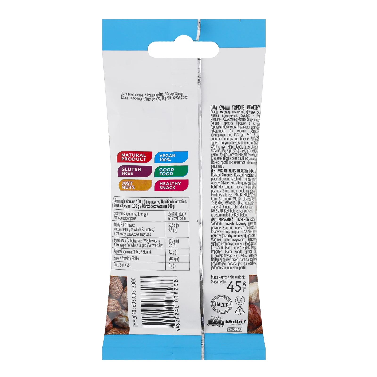 Суміш горіхів Activita Healthy nut мікс з відбірних горіхів 45г Фото №:2