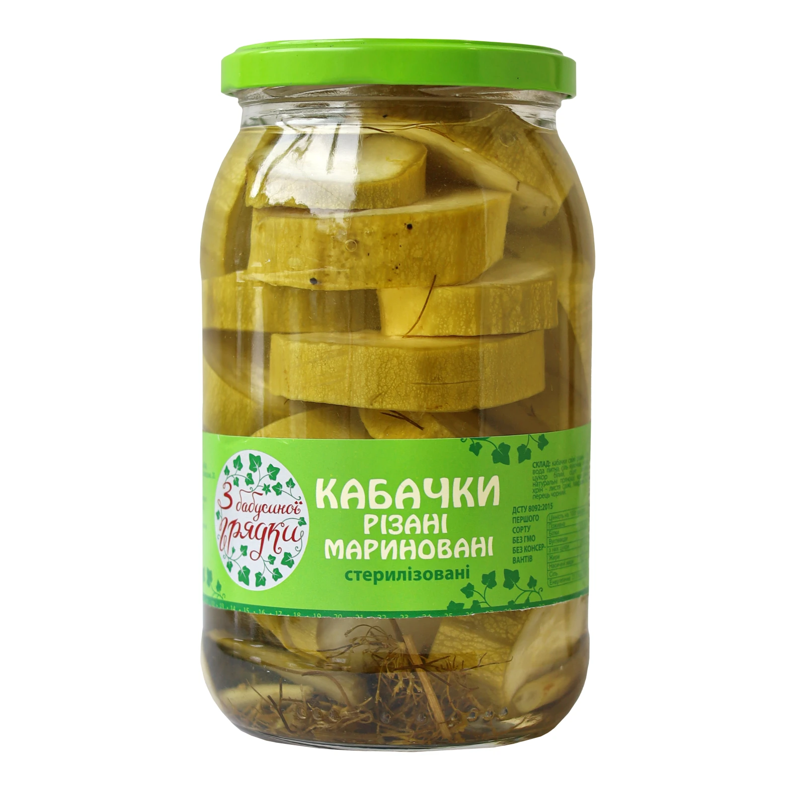 Конс З бабусиної грядки 820г кабачки різані ск/б Фото №:1