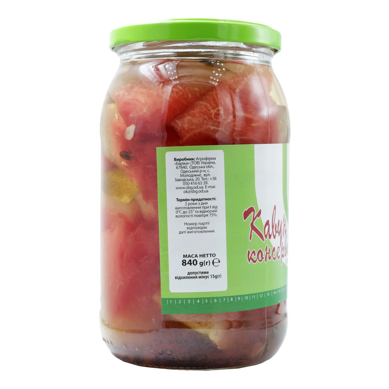 Конс З бабусиної грядки 840г кавун консервований ск/б Фото №:2