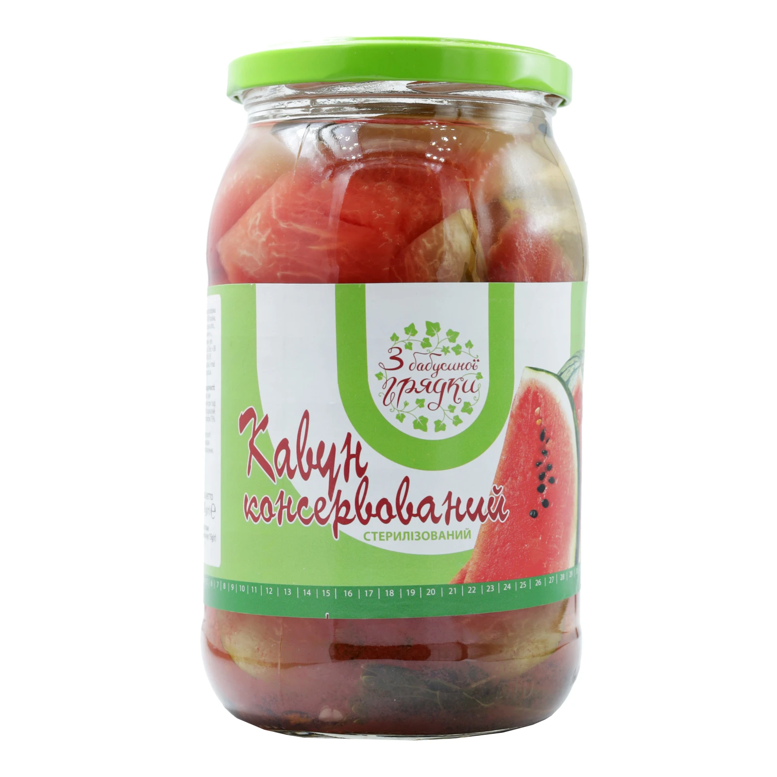 Конс З бабусиної грядки 840г кавун консервований ск/б Фото №:1