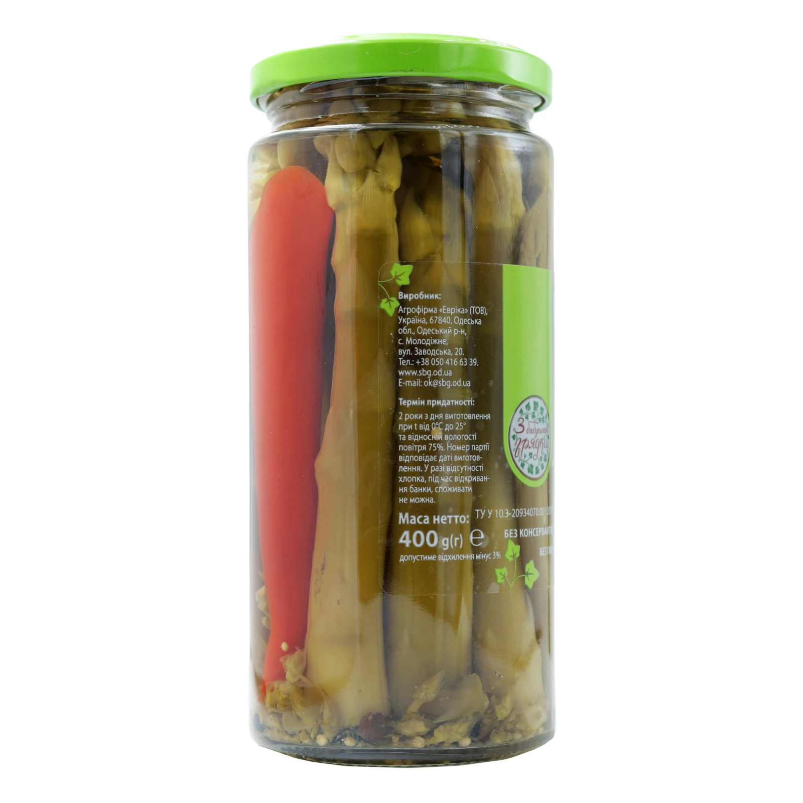 Конс З бабусиної грядки 400г спаржа ск/б Фото №:2