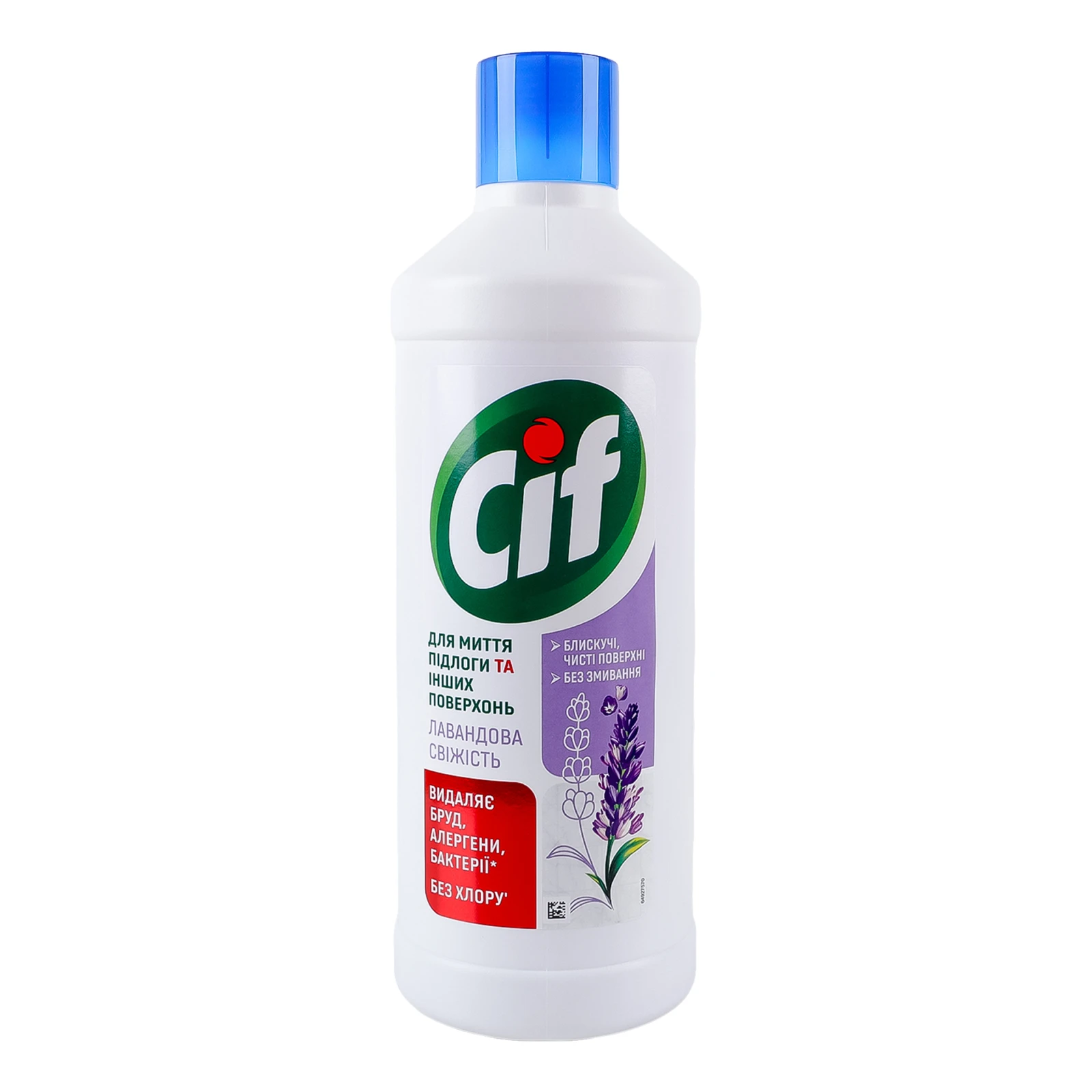 Засіб для чищення Cif для підлоги та стін Лавандова свіжість 1.1л