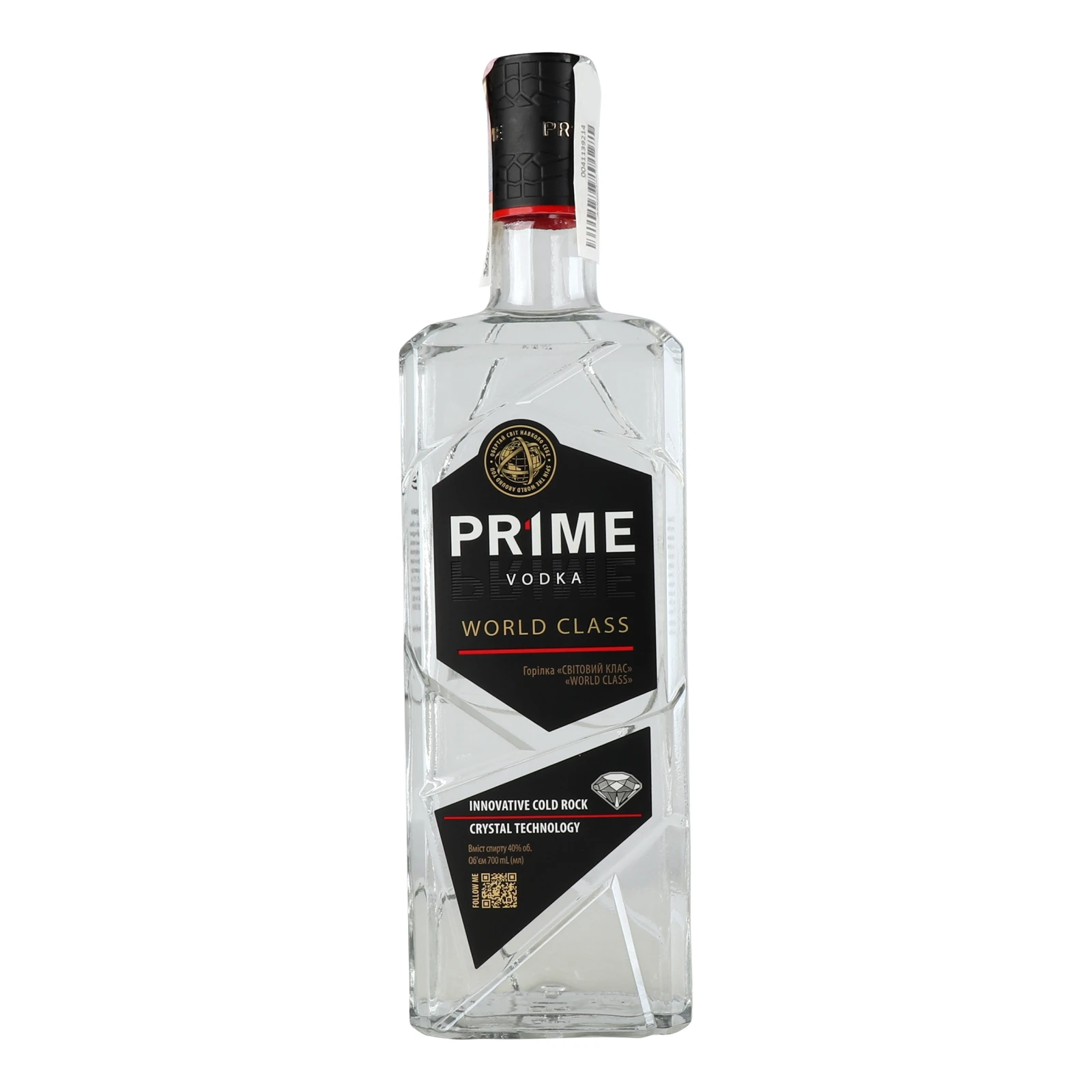 Горілка Prime World Class 40% 0.7л
