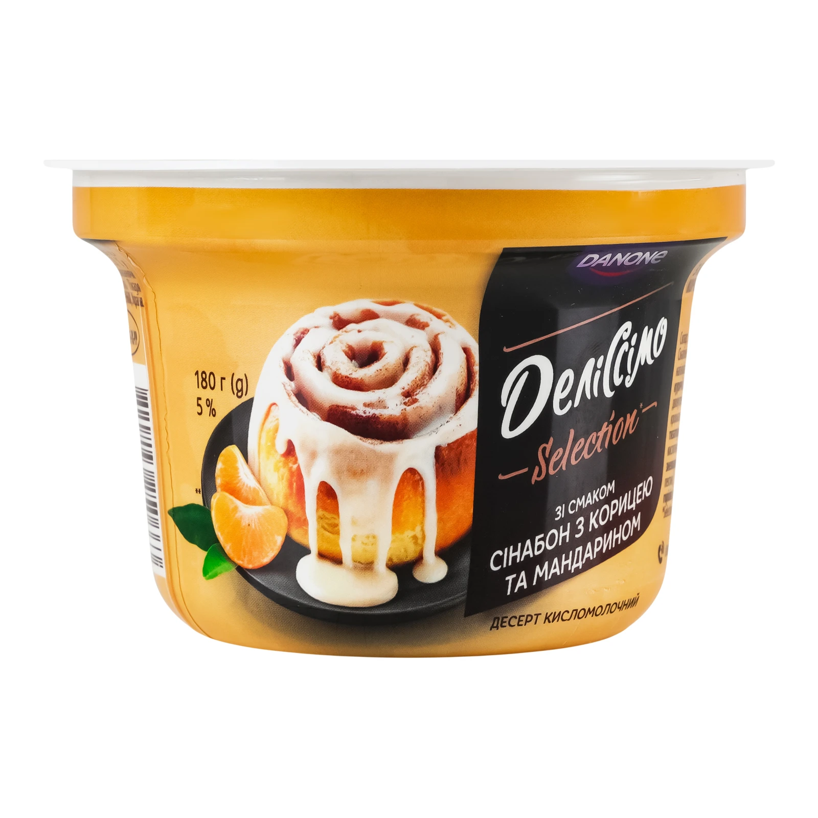 Десерт кисломолочний Danone Selection Деліссімо Зі смаком сінабон з корицею та мандарином 5% 180г фото 2