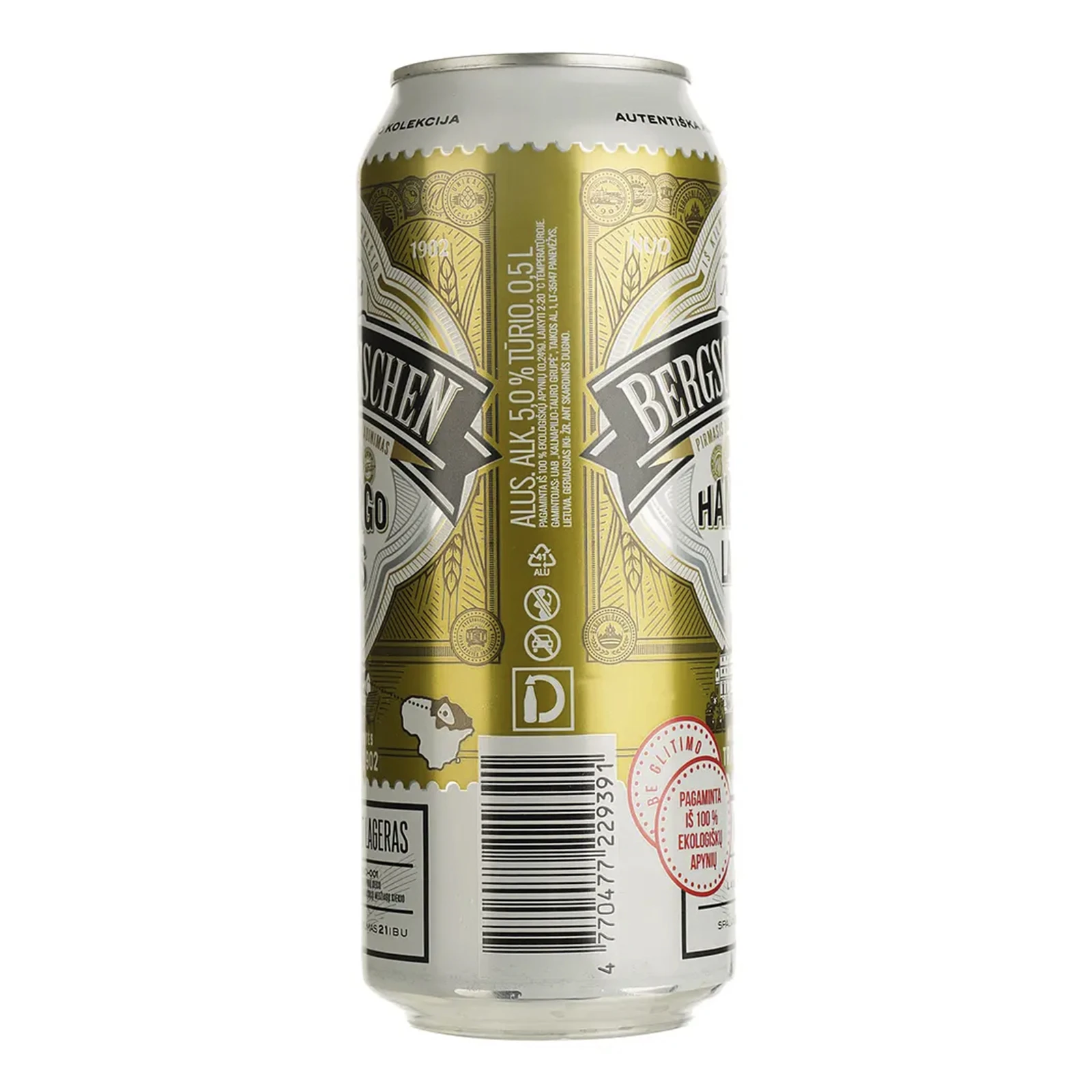 Пиво Bergschlosschen 0,5л 5.0% Hamburgo світле з/б Новинка Фото №:2