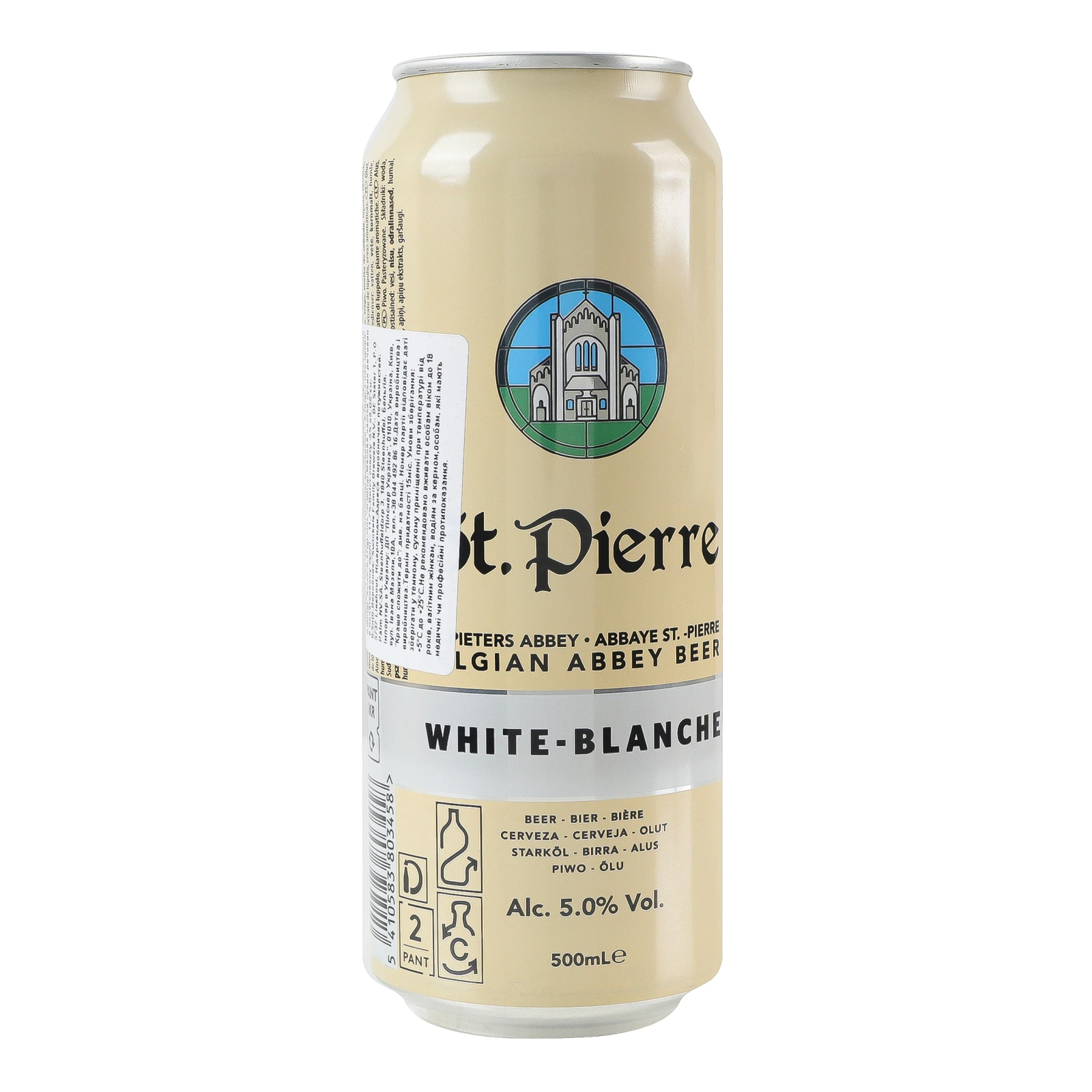 Пиво St.Pierre Blanche світле нефільтроване пастеризоване 5% 0.5л Фото №:2