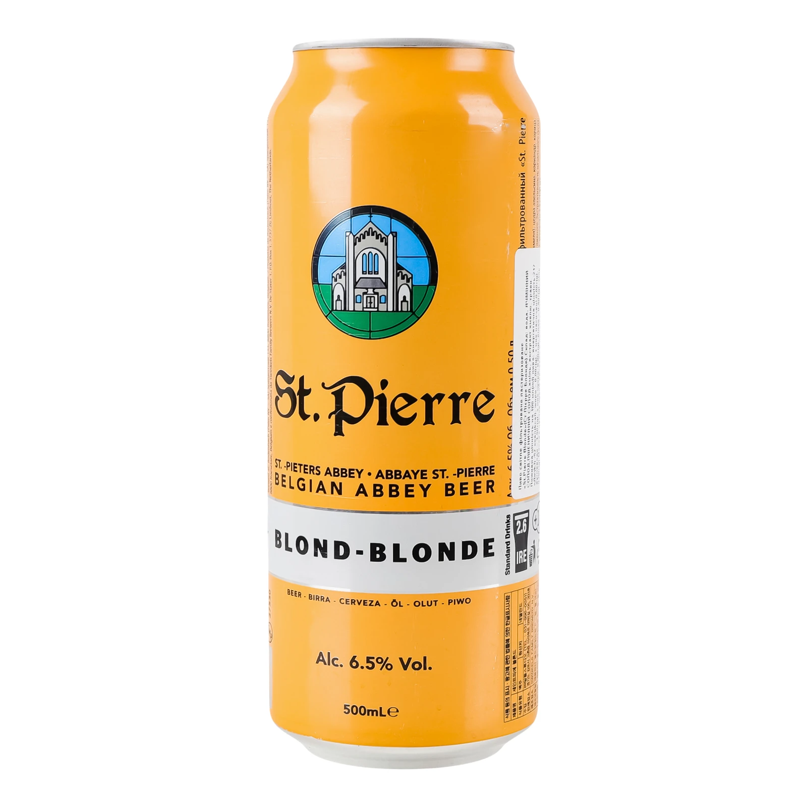 Пиво St.Pierre Blonde світле фільтроване пастеризоване 6.5% 0.5л Фото №:2